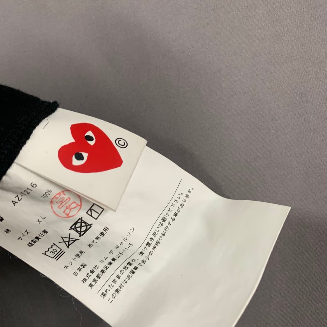 XL 꼼데가르송 골드 하트 와펜 반팔티 상품이미지6