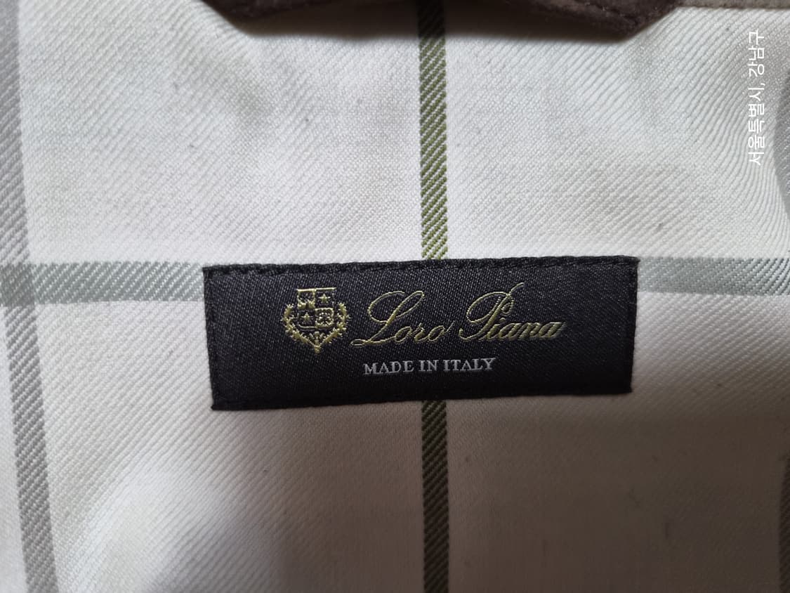 로로피아나 스웨이드 베스트 M 상품이미지7