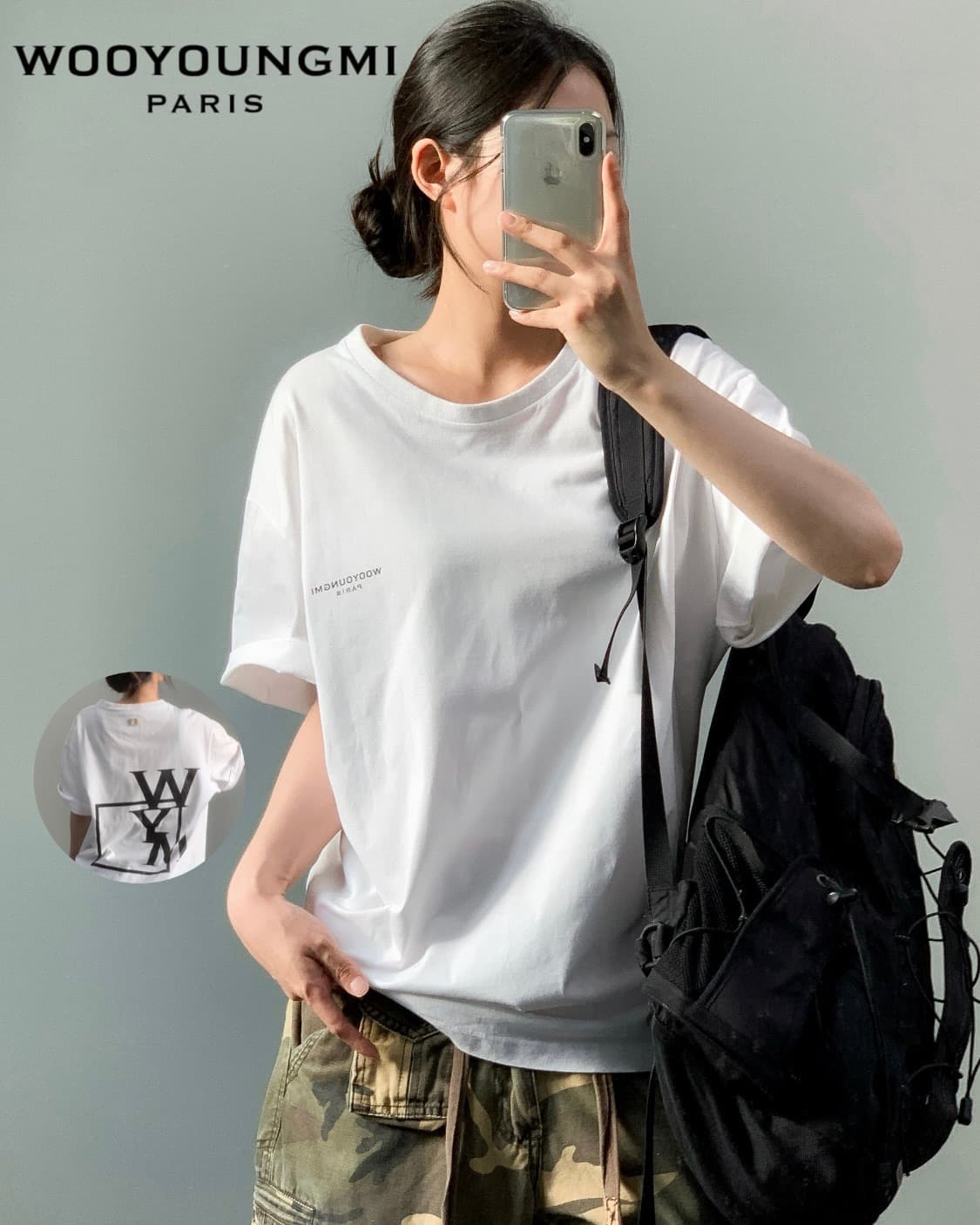 우영미 20ss 반팔티 상품이미지2