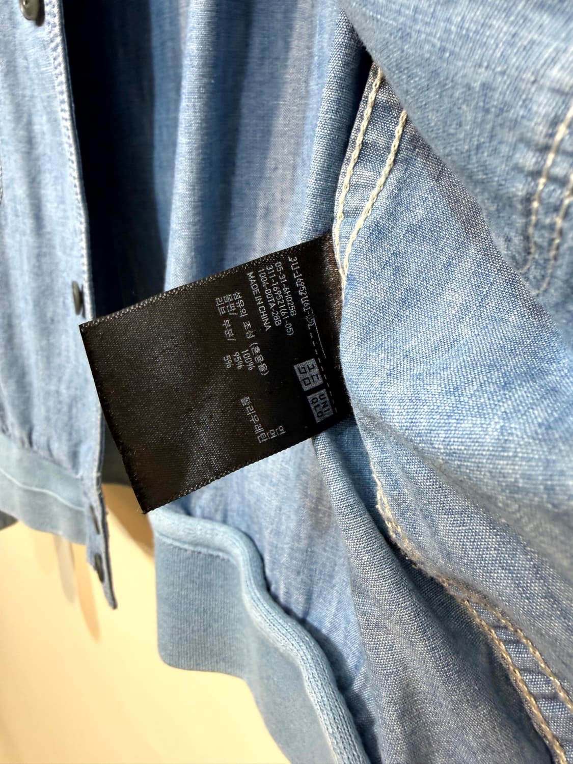 UNIQLO x LEMAIRE 16ss 샴브레이 블루종  상품이미지6