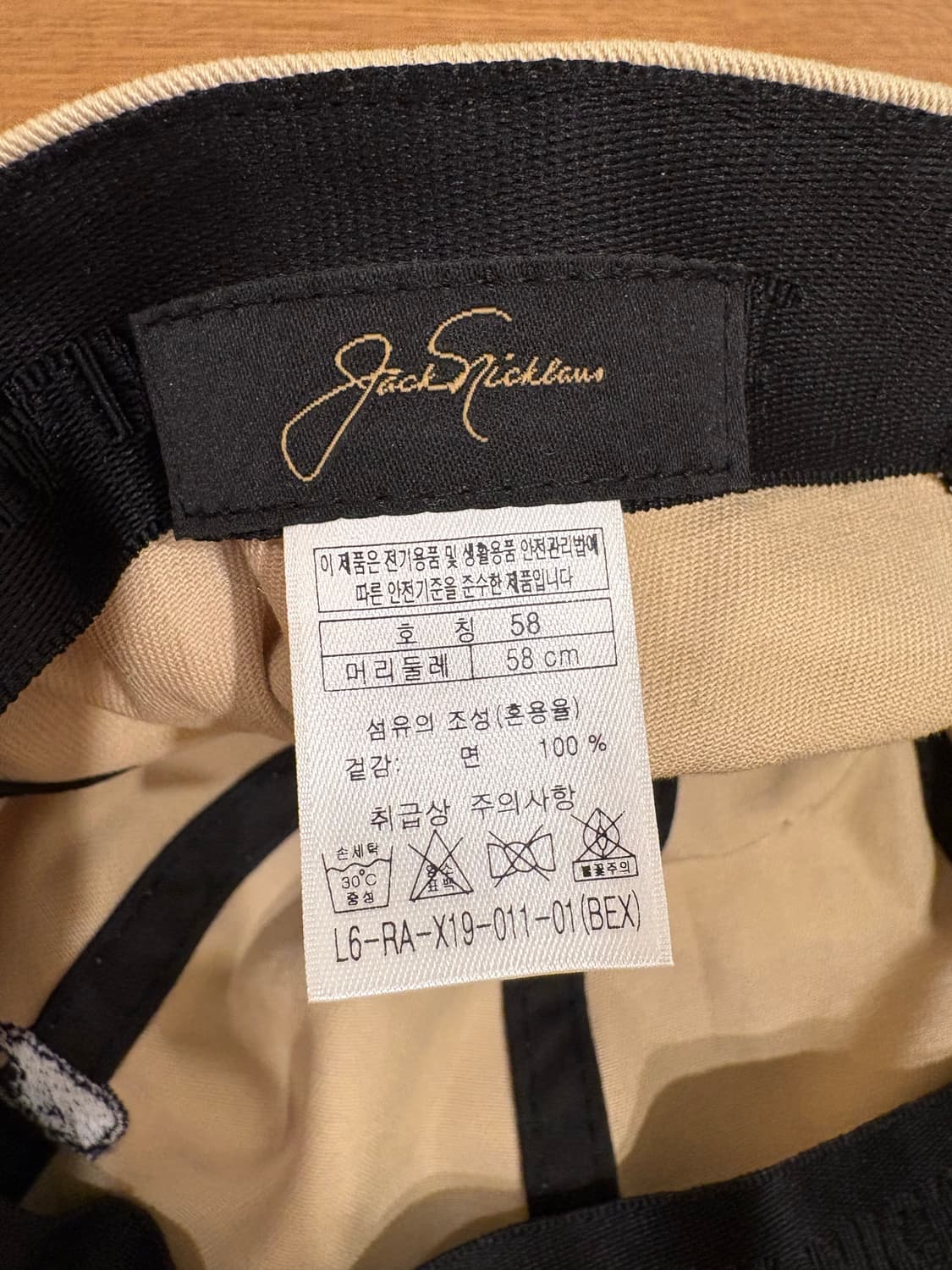 골든베어 모자 상품이미지2