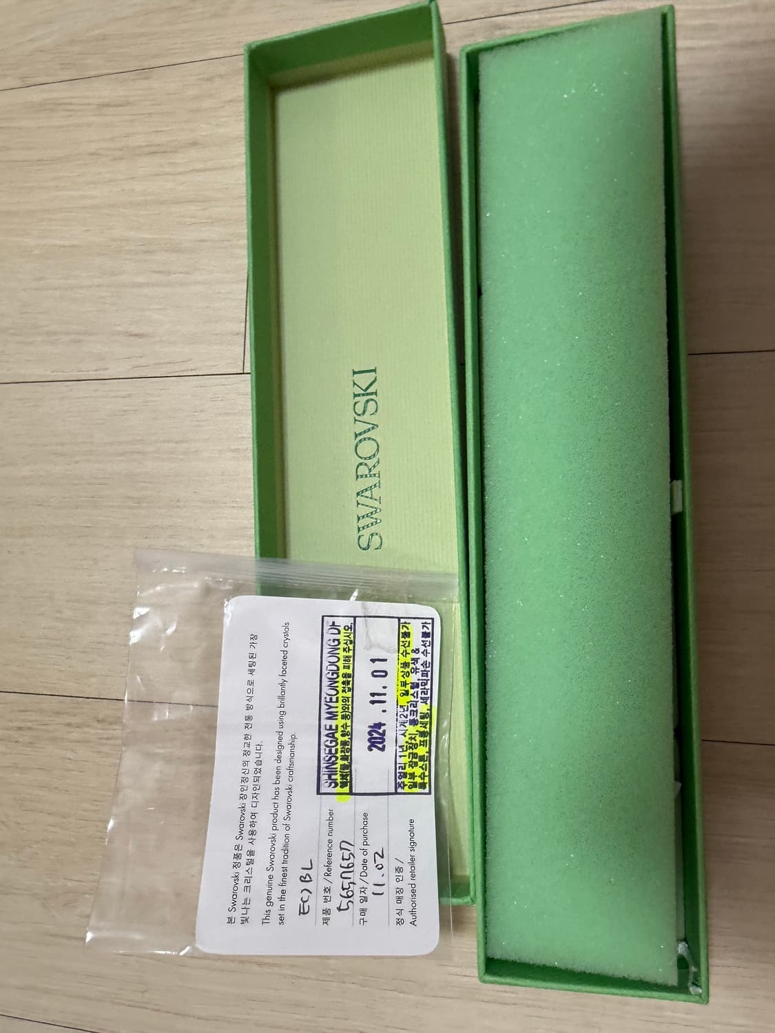 스와로브스키 매트릭스 테니스 팔찌 (로즈골드) S 상품이미지2