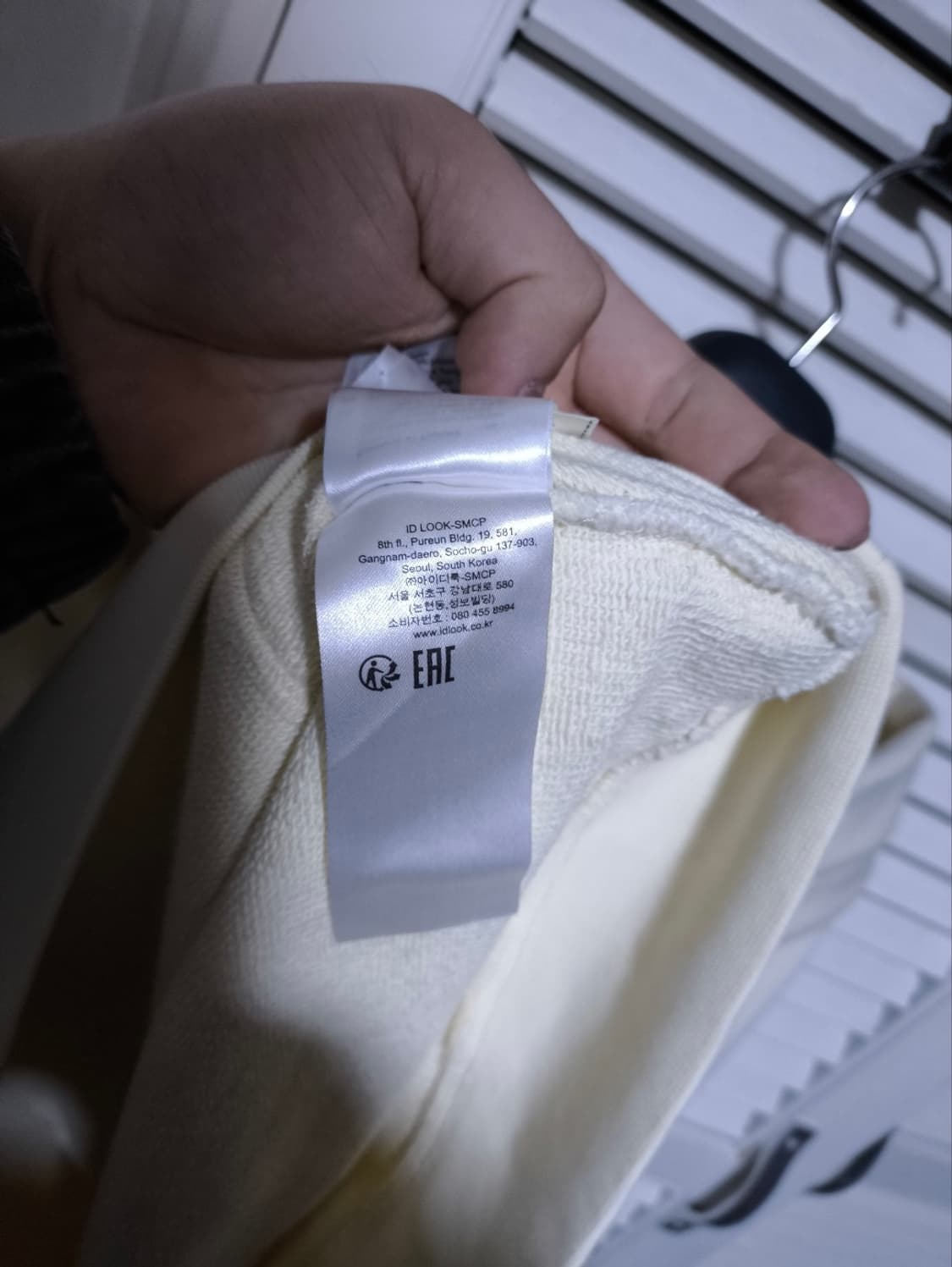 새거 XL 산드로 후드티셔츠 상품이미지10