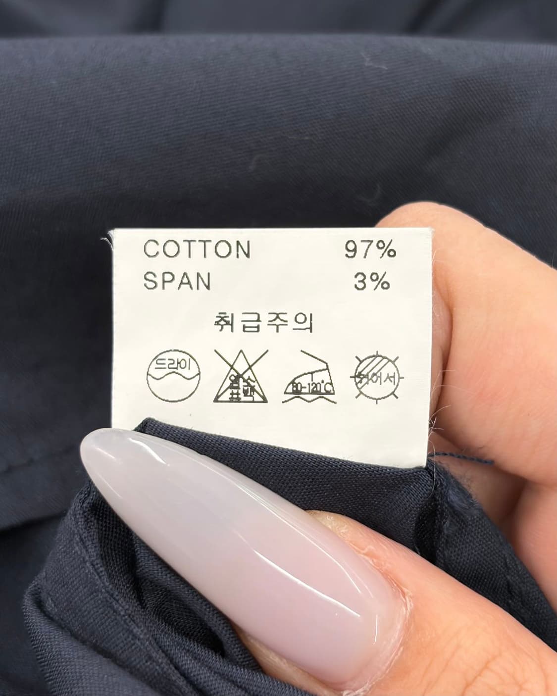 폴 스미스 네이비 퍼프 하프 셔츠 상품이미지9