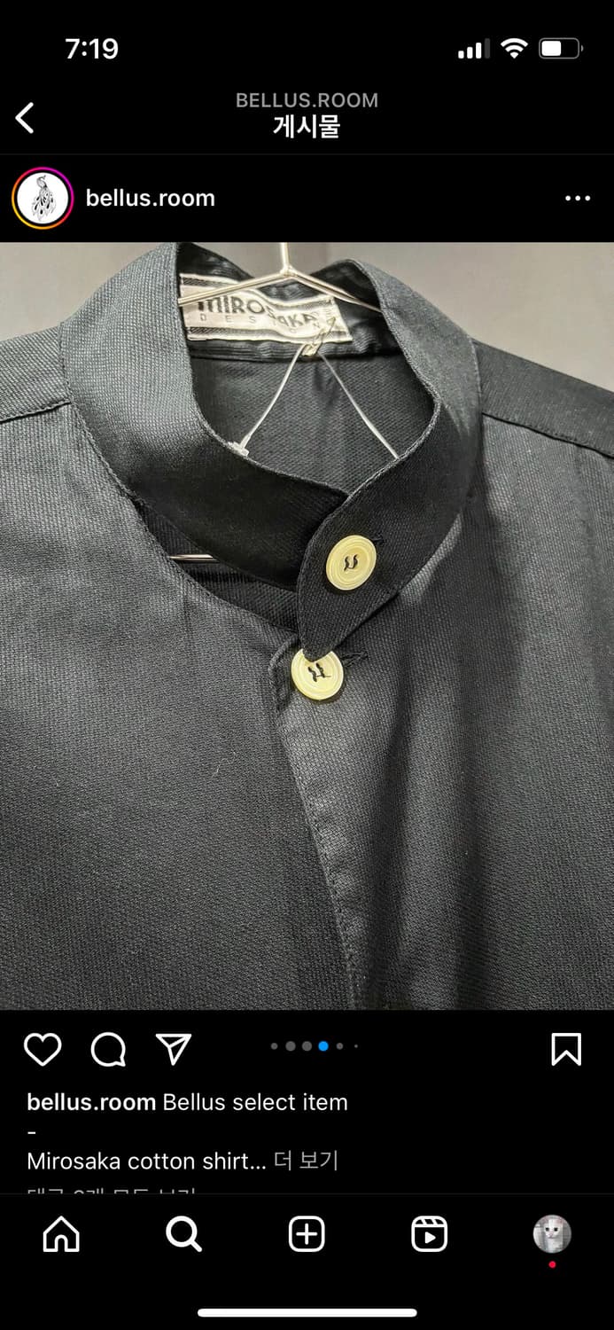 Mirosaka cotton shirt 상품이미지5