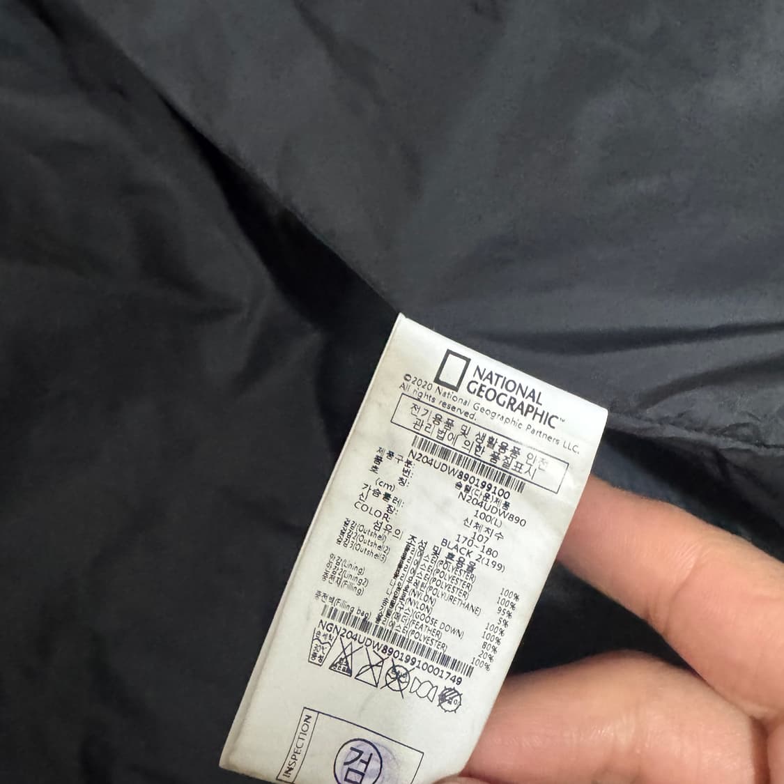 내셔널지오그래픽 롱패딩 L사이즈 상품이미지5
