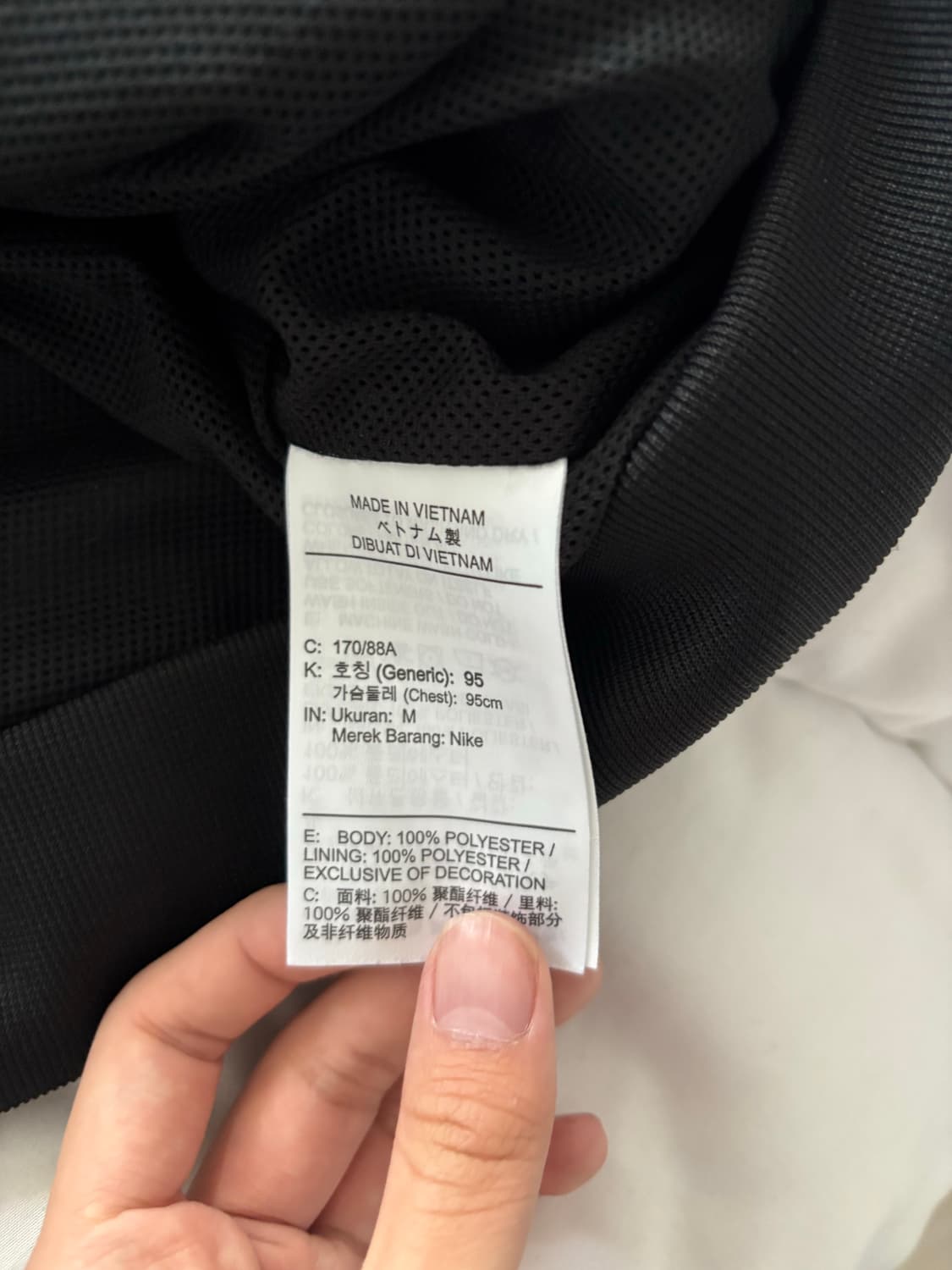 나이키 윈드러너 우븐 레전드 바람막이(급처) 상품이미지5