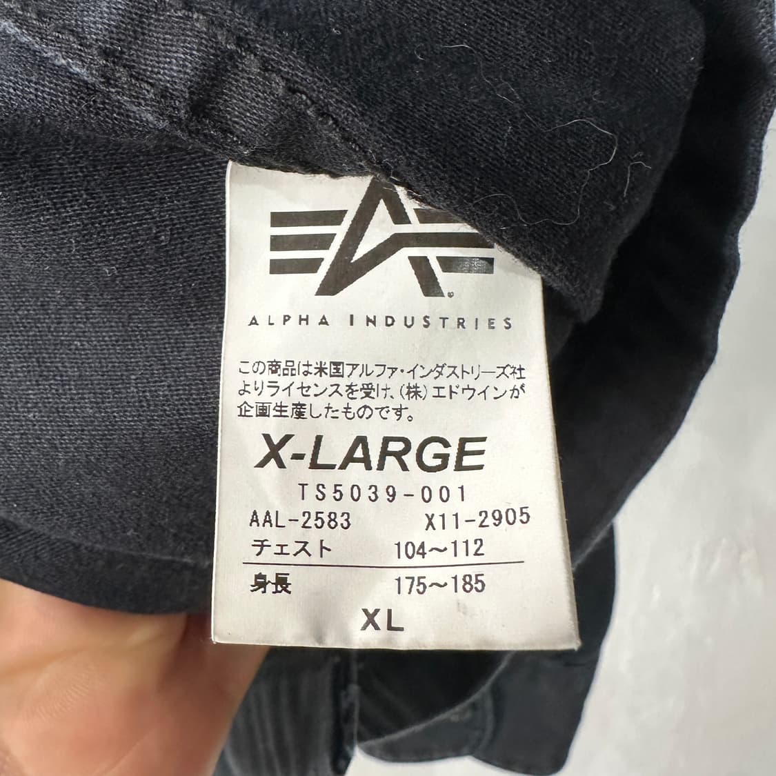 알파인더스트리 워크 셔츠 XL 상품이미지5