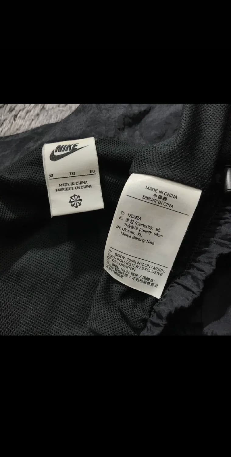 [[여성 XL, A급]# 나이키(NIKE) 에센셜 스우시 우븐 자켓 상품이미지7
