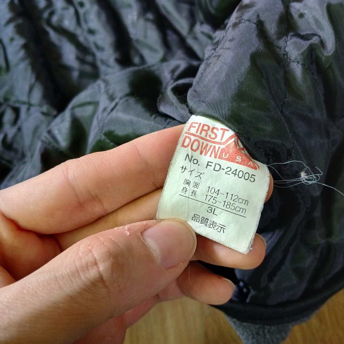 first down 퍼스트다운 후리스 플리스 누빔 점퍼 자켓 상품이미지7