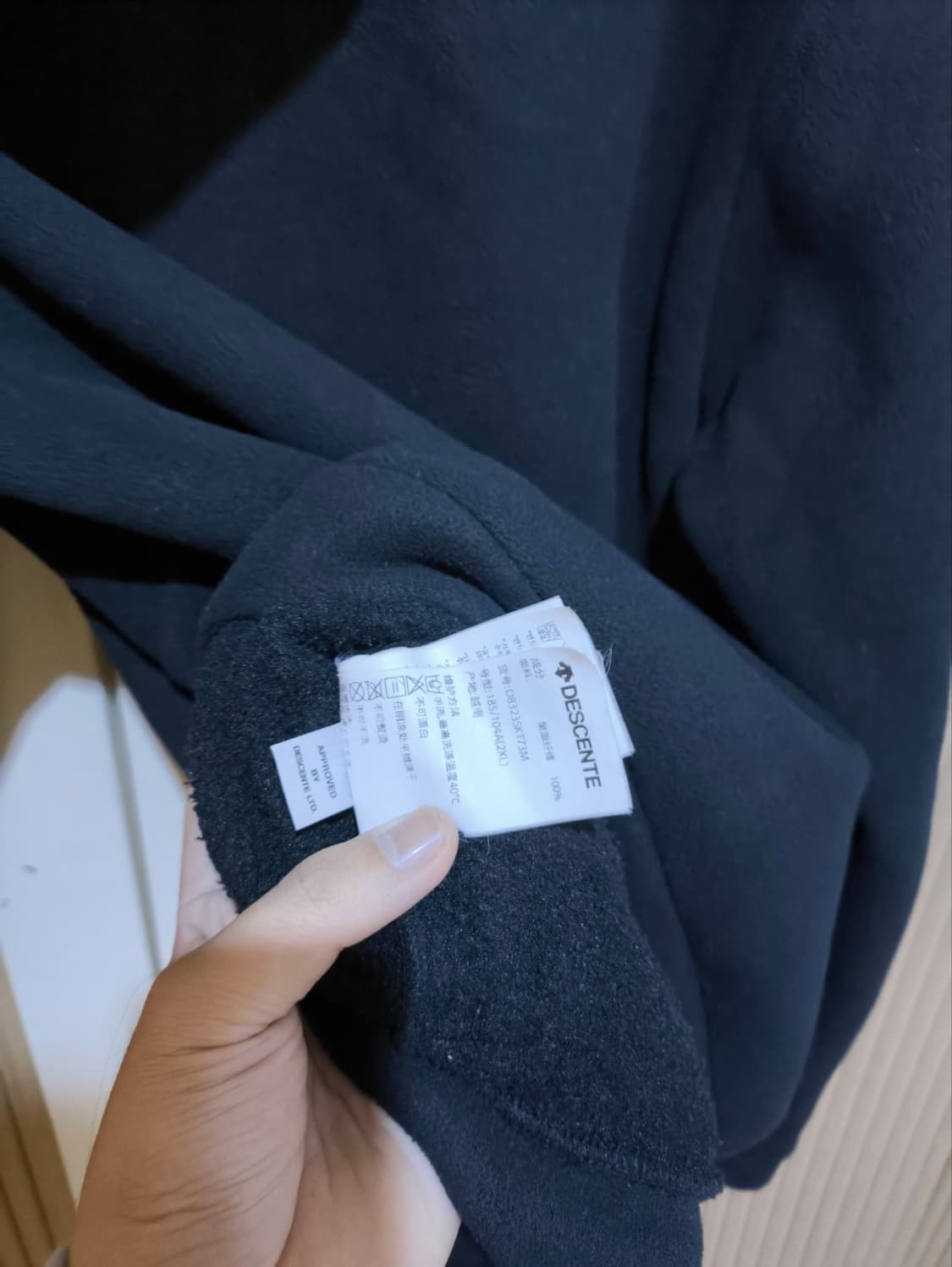 110 데상트 아우디팀 후리스 상품이미지7