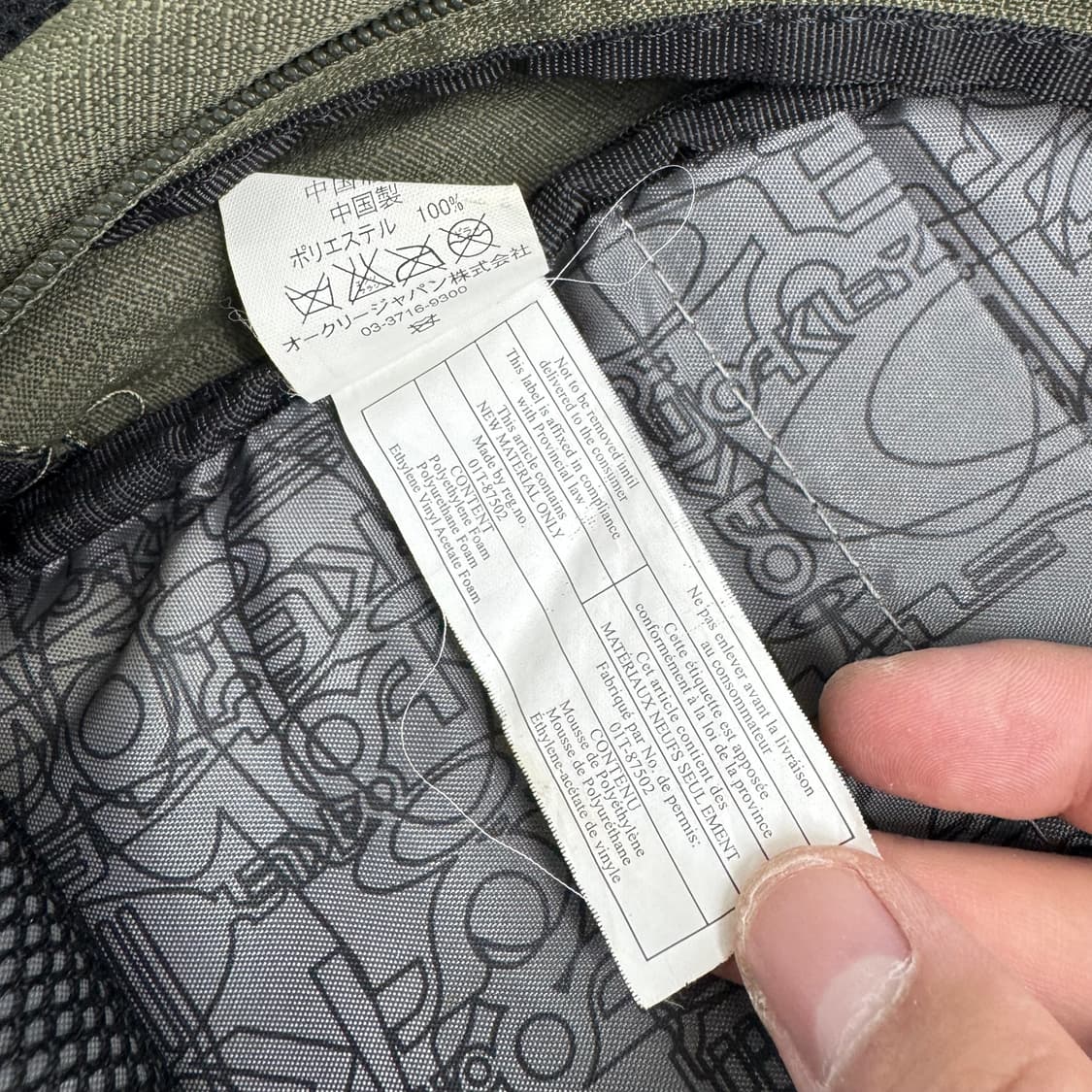 오클리 백팩  상품이미지8