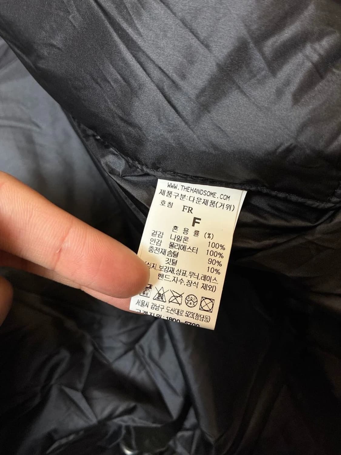 시스템 22FW 구스다운 더글루 패딩 케이프 PN6650 상품이미지7