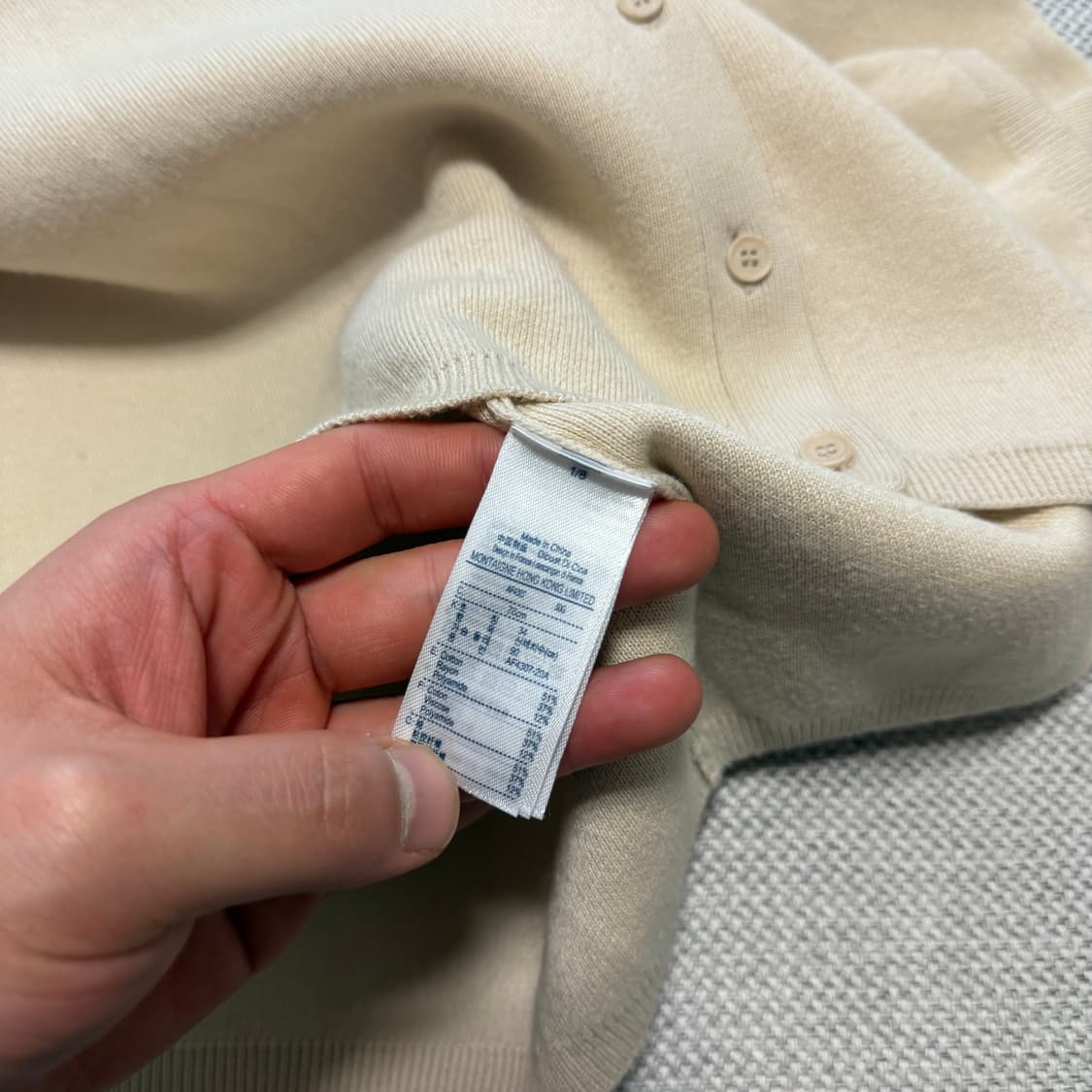 라코스테 베이직 크루넥 가디건 상품이미지4