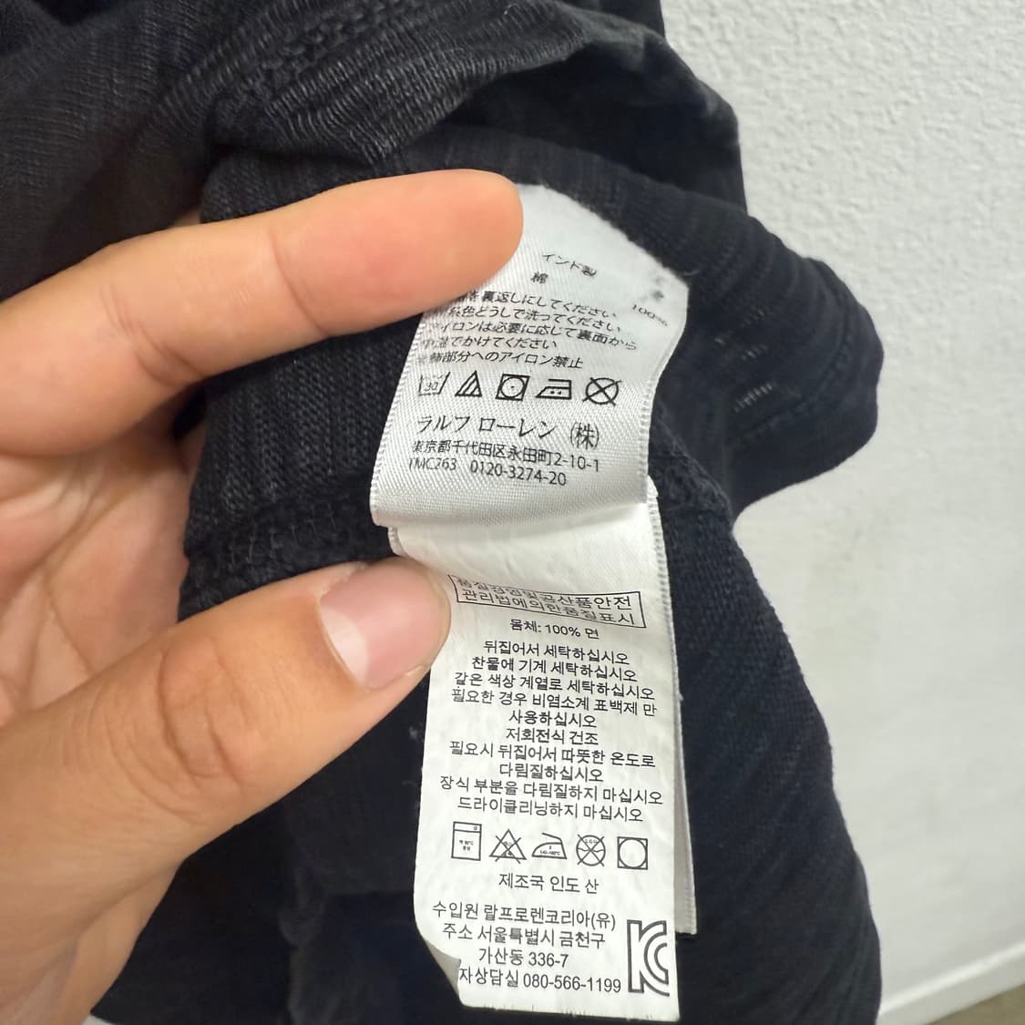 데님앤서플라이 폴로 스켈레톤 롱슬리브 M 상품이미지3