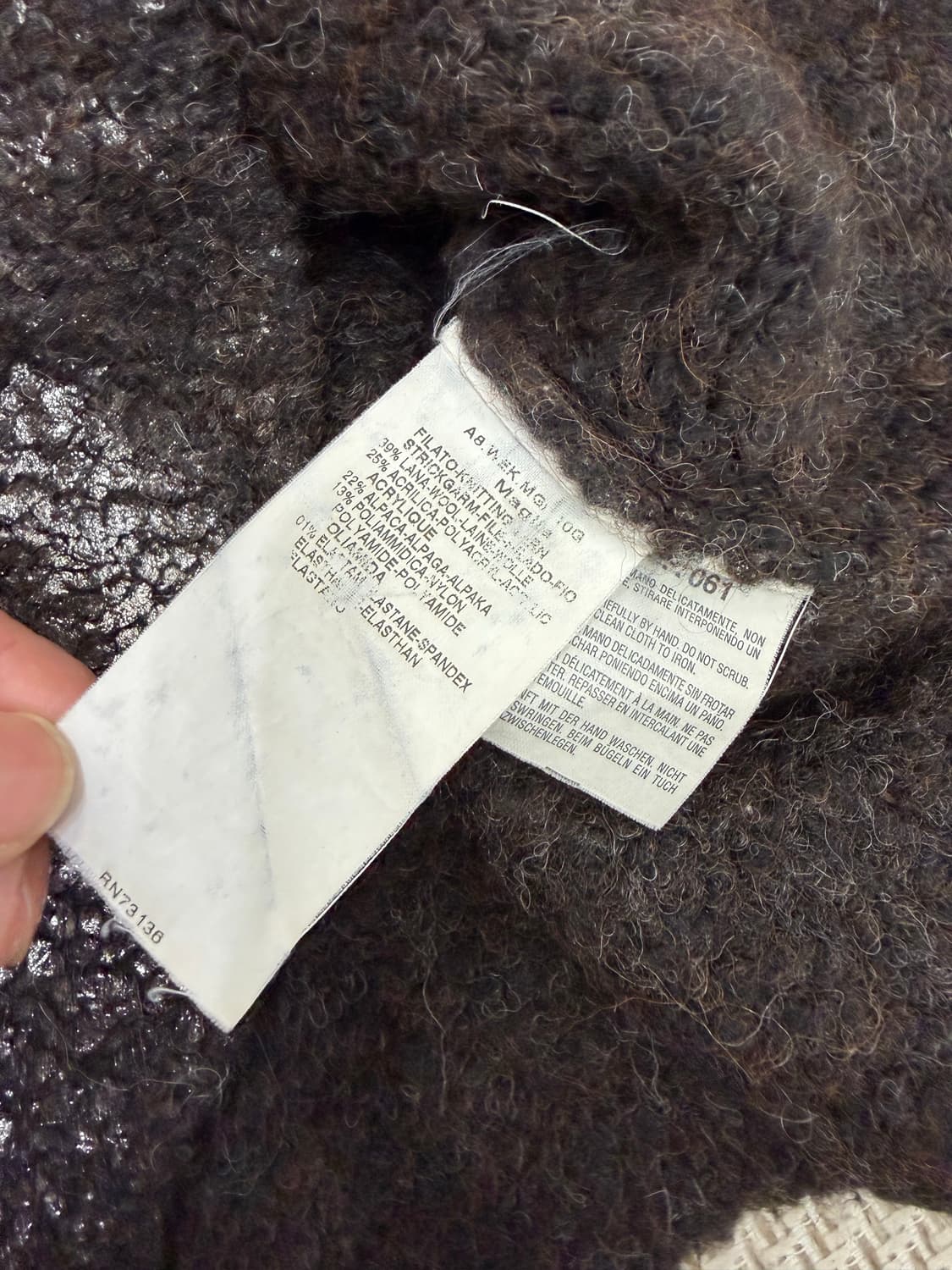 정품) 막스마라 니트 스웨터 브라운 S 상품이미지7