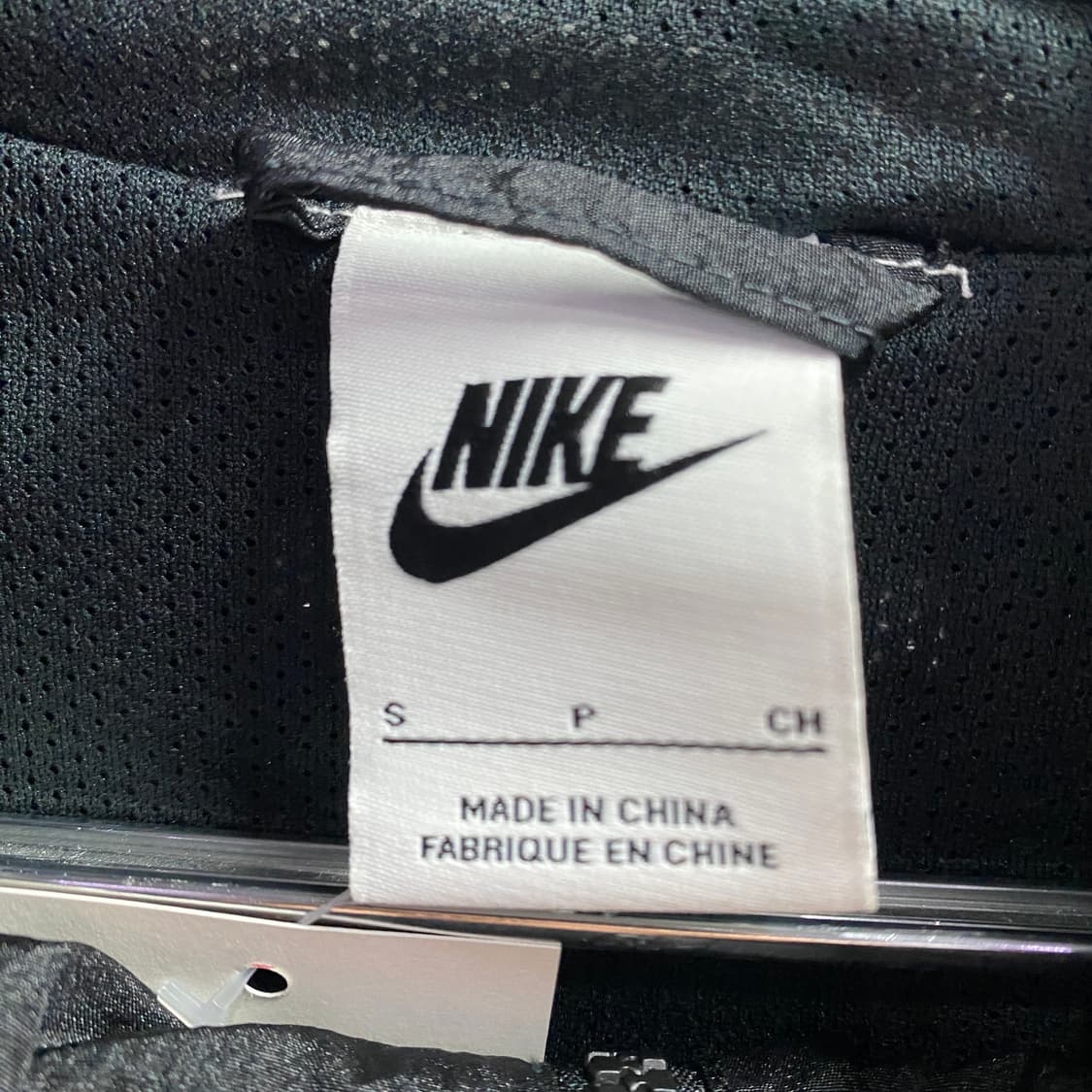 나이키 빅스우시 블랙 우븐 바람막이 B3640 상품이미지3