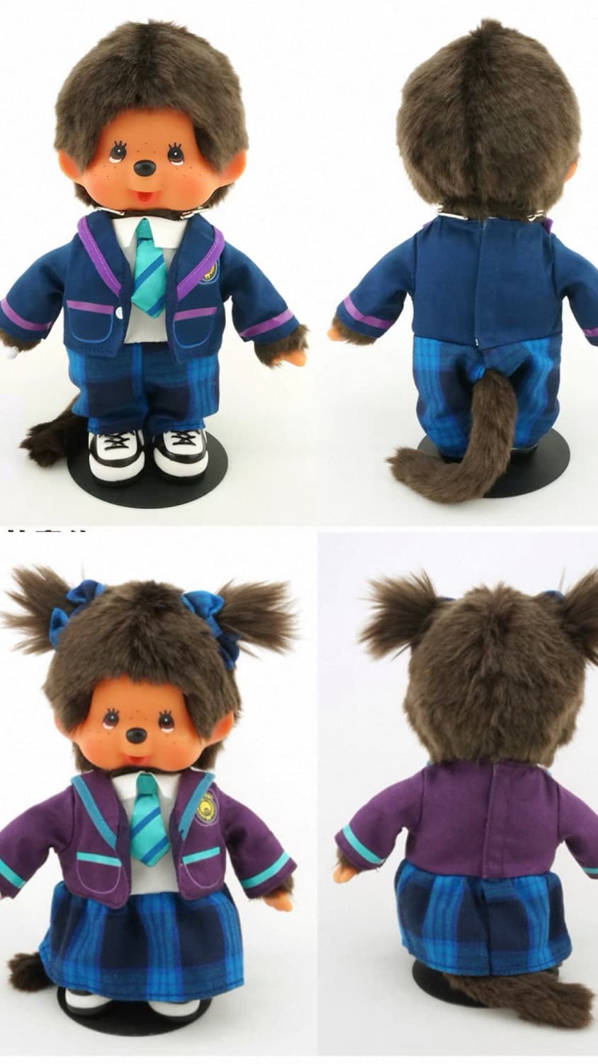 교복 몬치치 남아/여아 상품이미지1