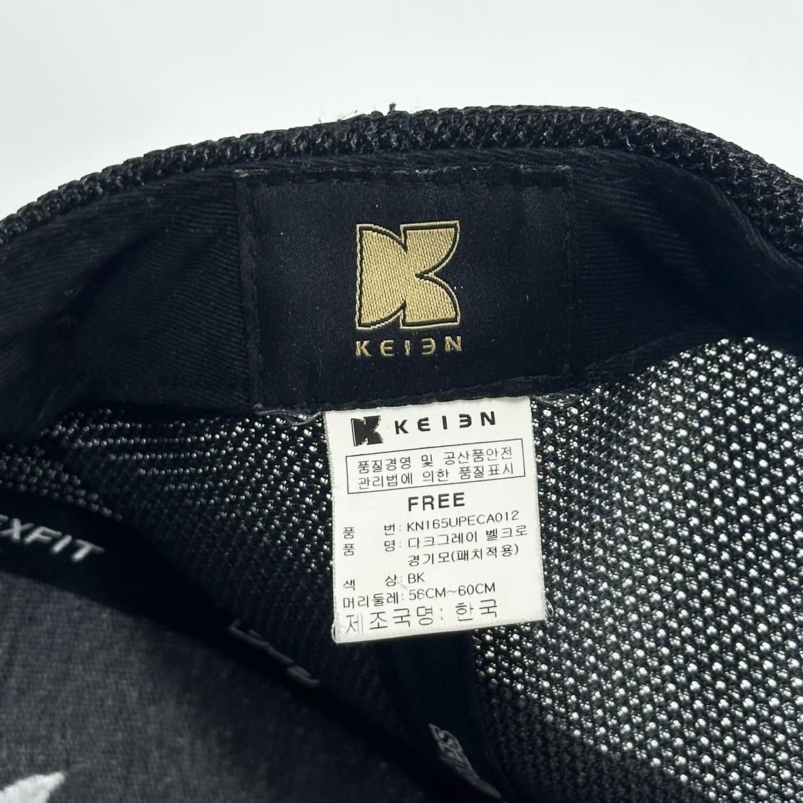 케이엔 KBO 한화이글스 메쉬 볼캡 모자 상품이미지8