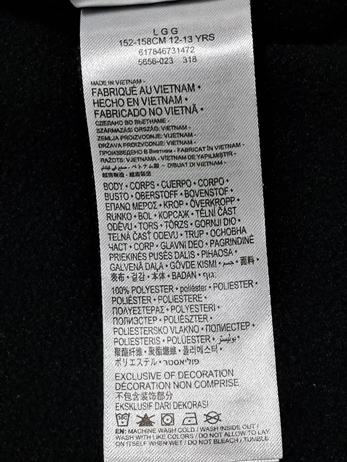 조던 키즈 후드집업 L 상품이미지10