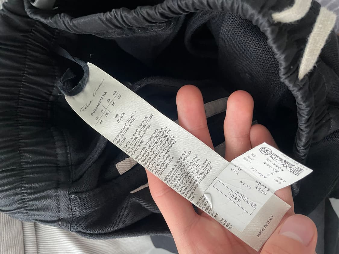 릭오웬스 테쿠아틀 팬츠 상품이미지4