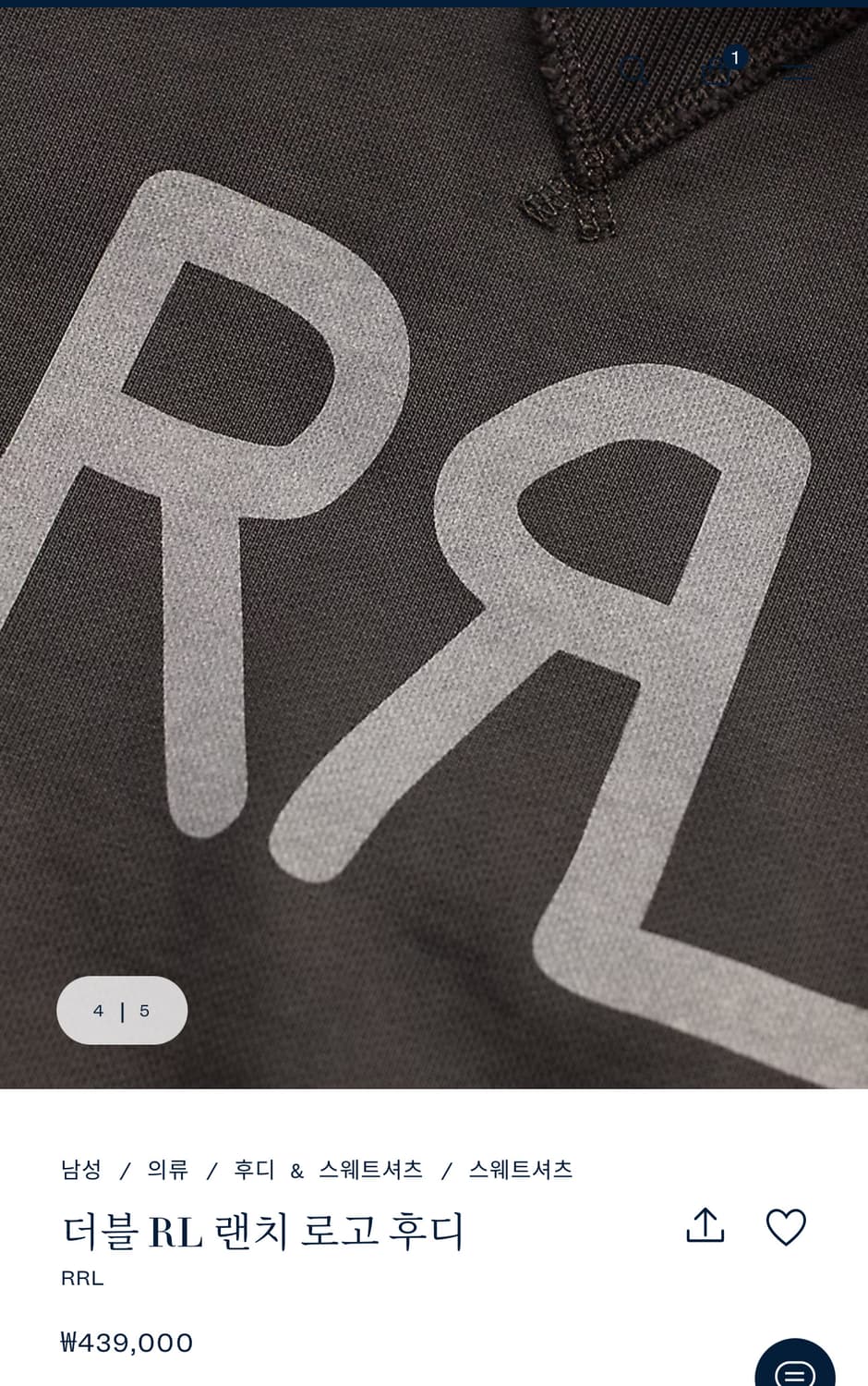 RRL 렌치로고 후디 새상품 M사이즈 상품이미지4