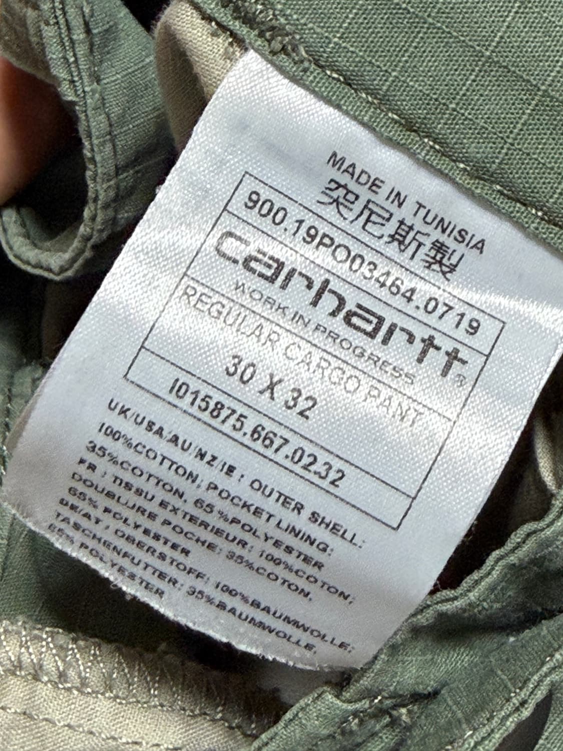 칼하트WIP 레귤러 카고팬츠 콜롬비아 REGULAR CARGO PANT 상품이미지6