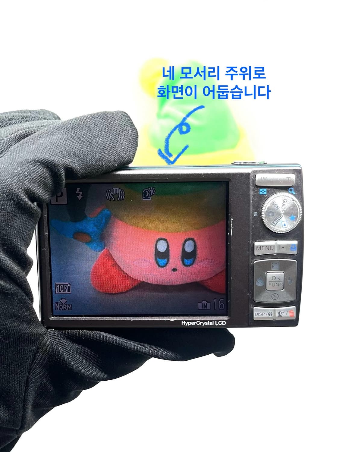 작례🫧𖠳ᐝ 올림푸스 olympus mju 1060  상품이미지7