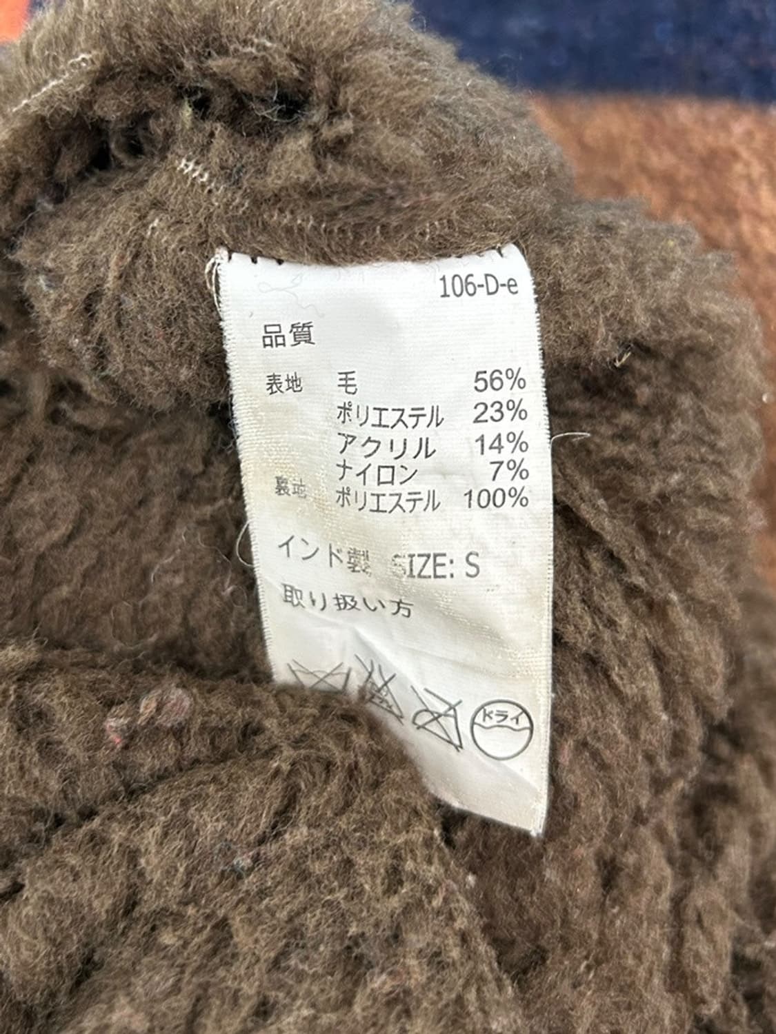 vtg jacket 상품이미지5