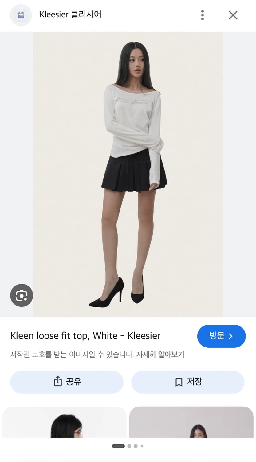 Kleesier 클리시어 kleen 루즈핏 탑 상품이미지6