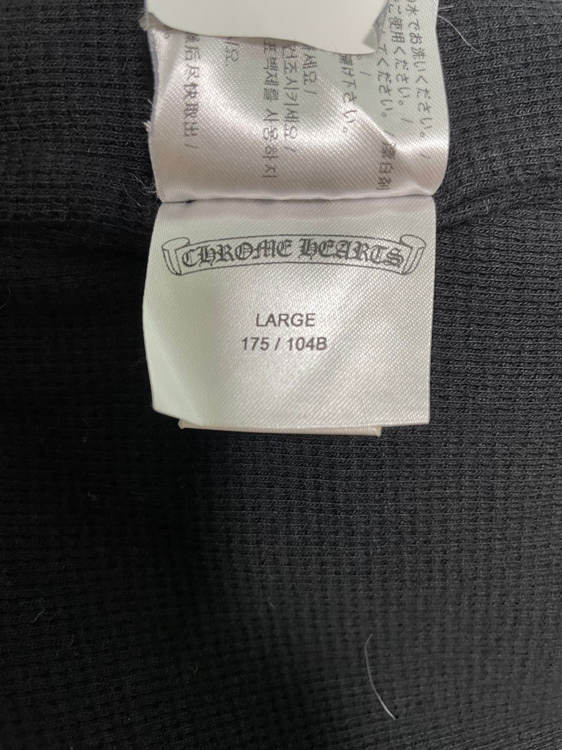 신형 크롬하츠 퍽유 홀스슈 플로랄 헤비웨이트 후드집업 L 신세계택 상품이미지8