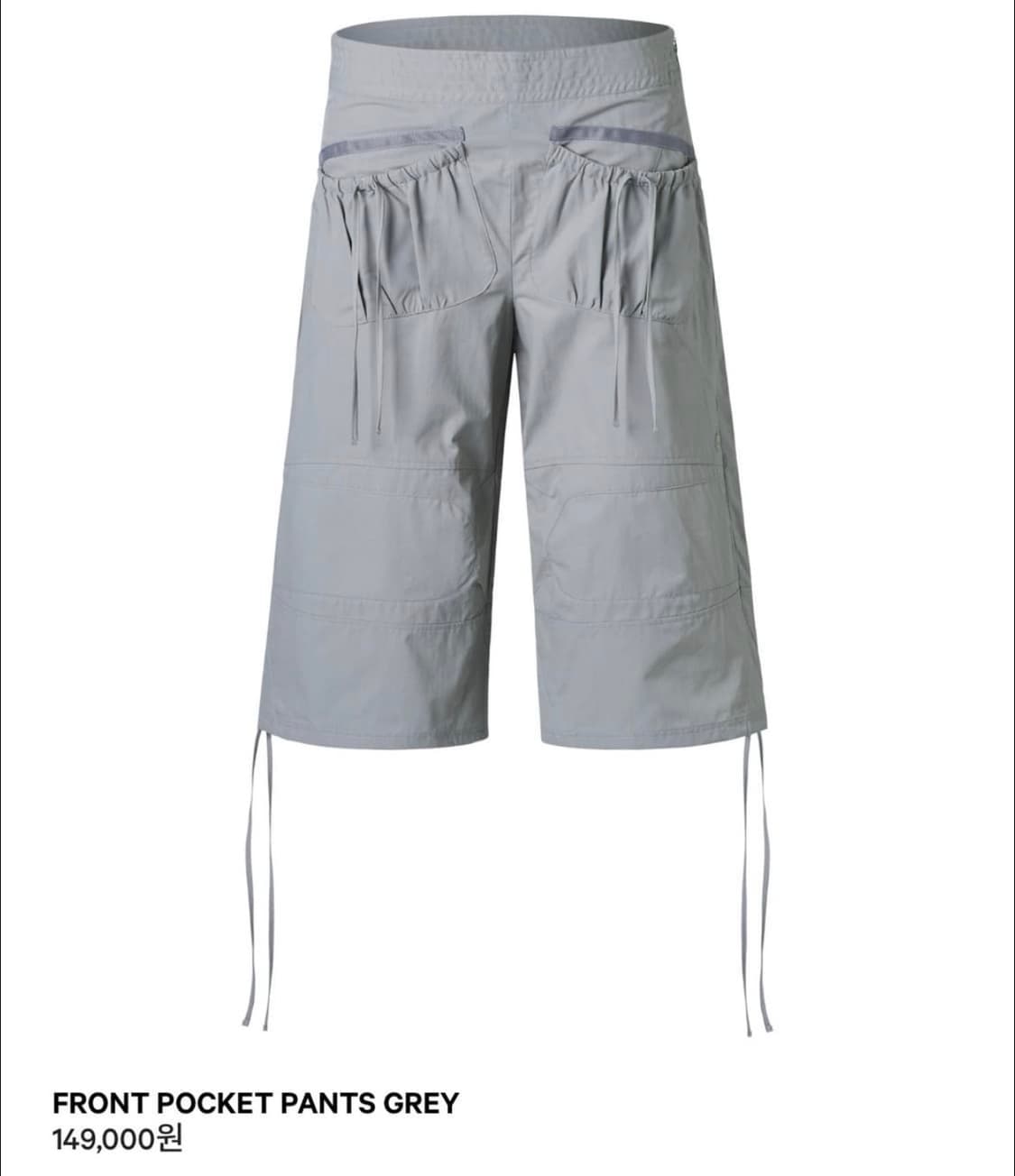 코이세이오 프론트 포켓 팬츠 그레이 상품이미지1