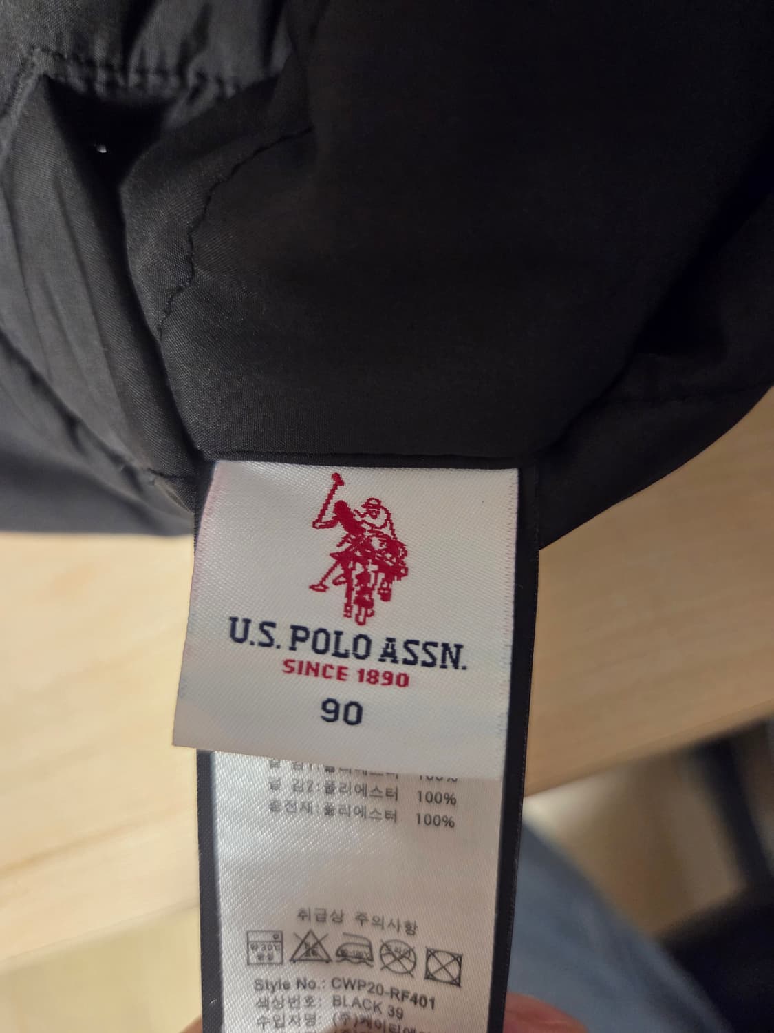 유에스폴로 리버서블 후드 점퍼 90 상품이미지3