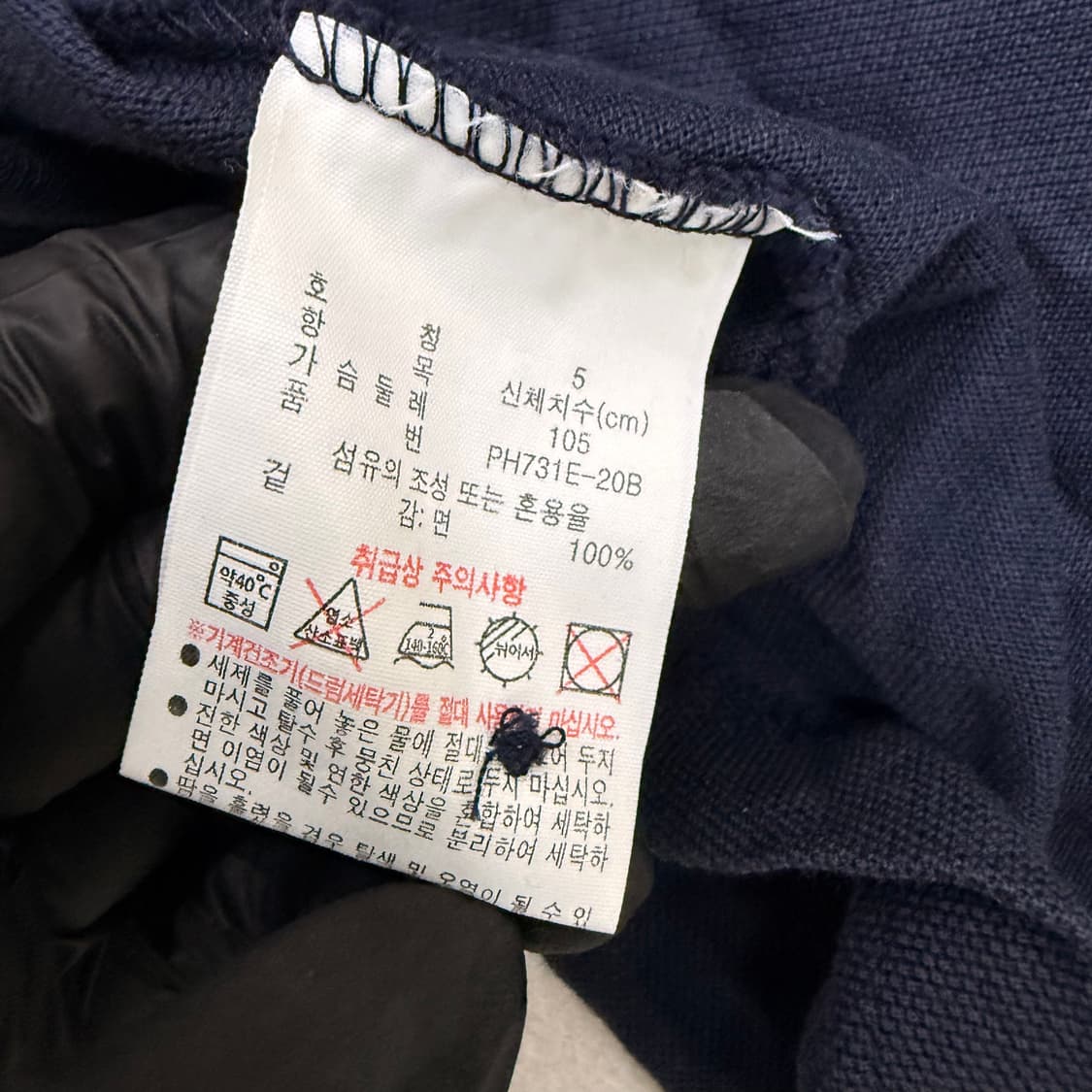 L 라코스테 반팔 카라티 0527T 상품이미지4
