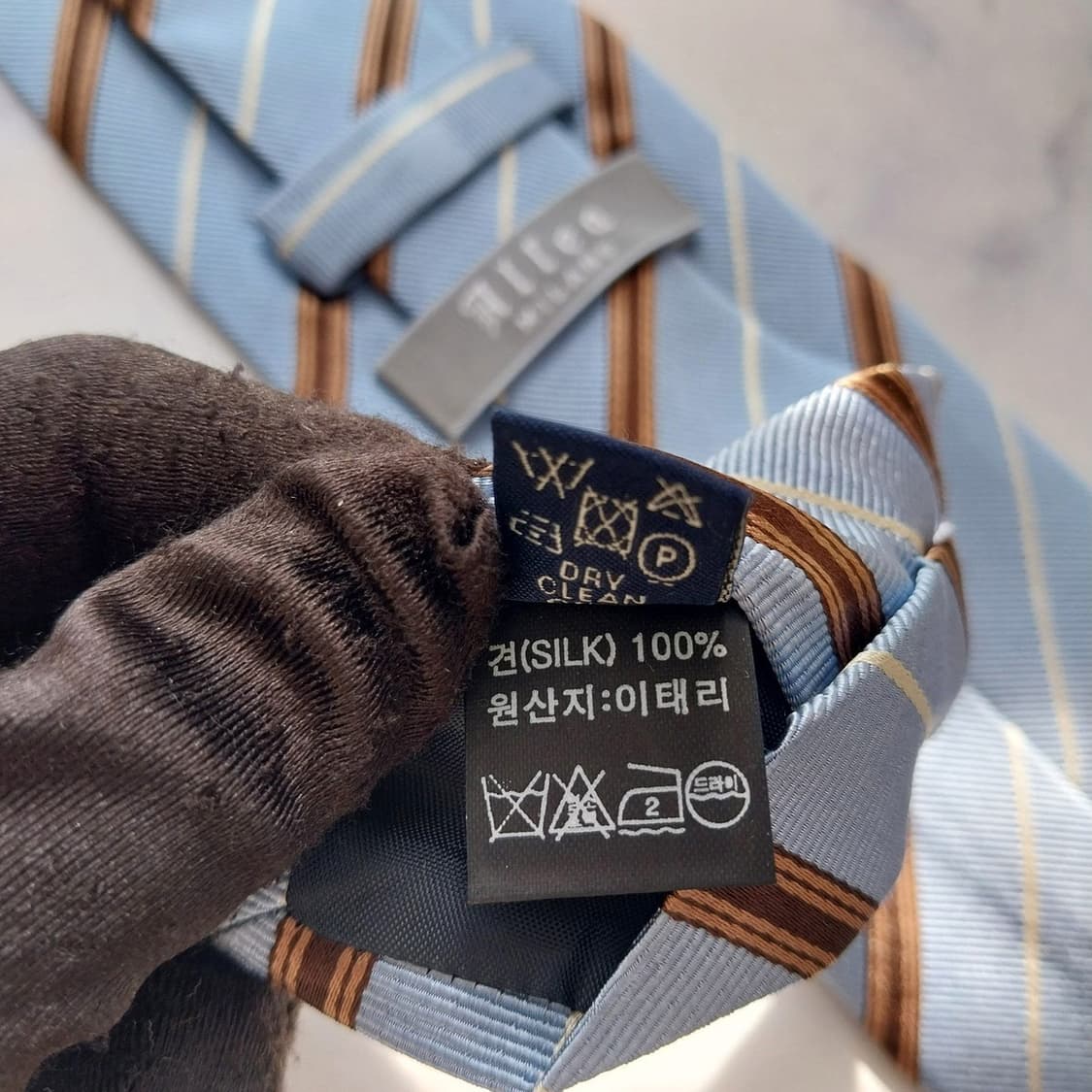 알테아 실크 블루 스트라이프 넥타이 8.5cm A+~A등급 K2303 상품이미지8