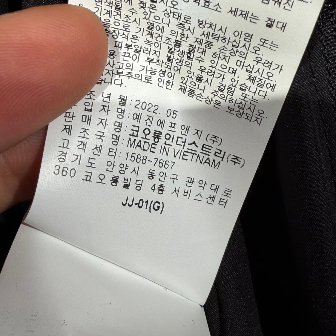 시리즈 에피그램 후드 코트 110 상품이미지4