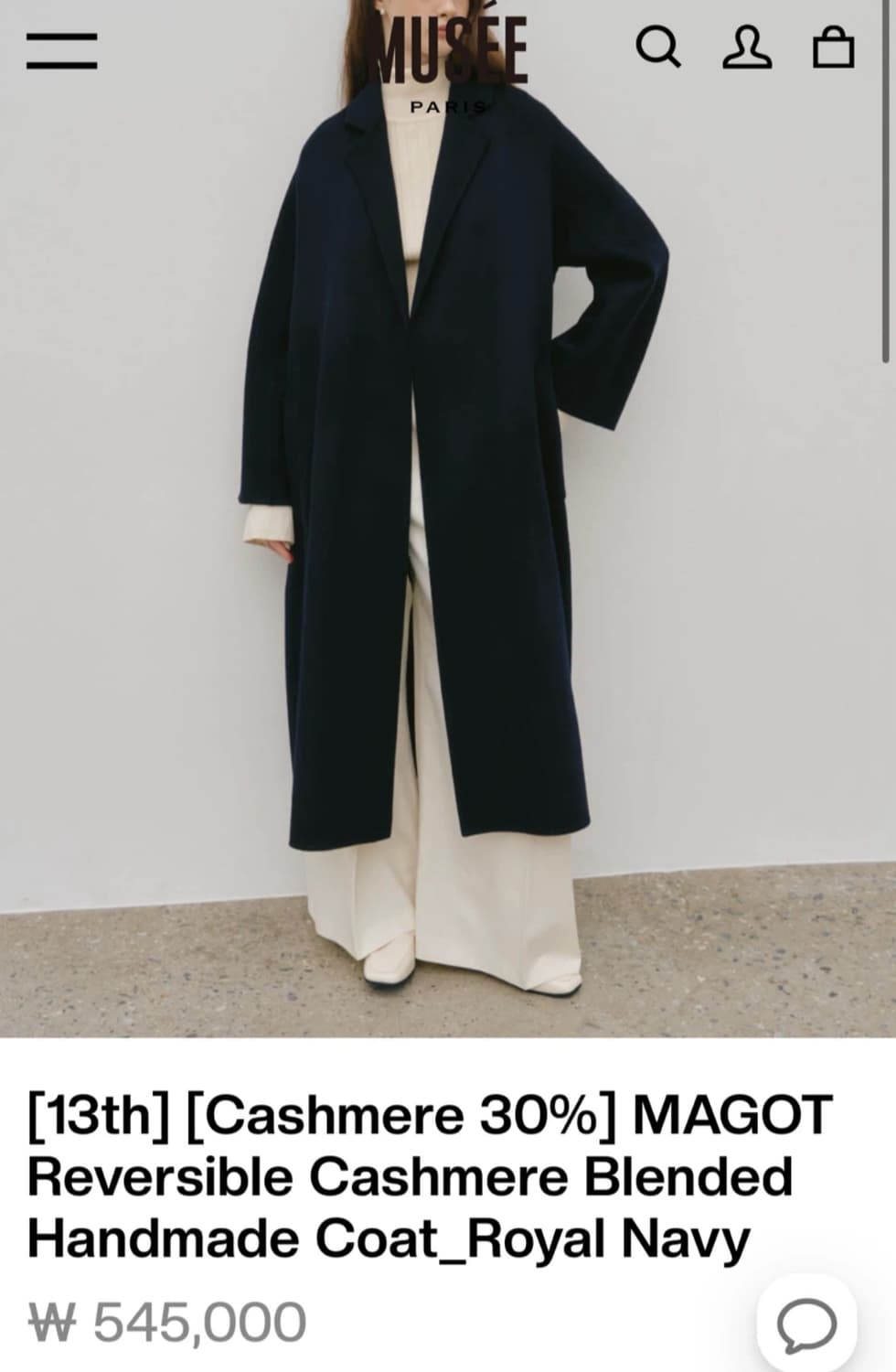 뮤제 MAGOT Reversible Cashmere-Blend Handm 상품이미지2