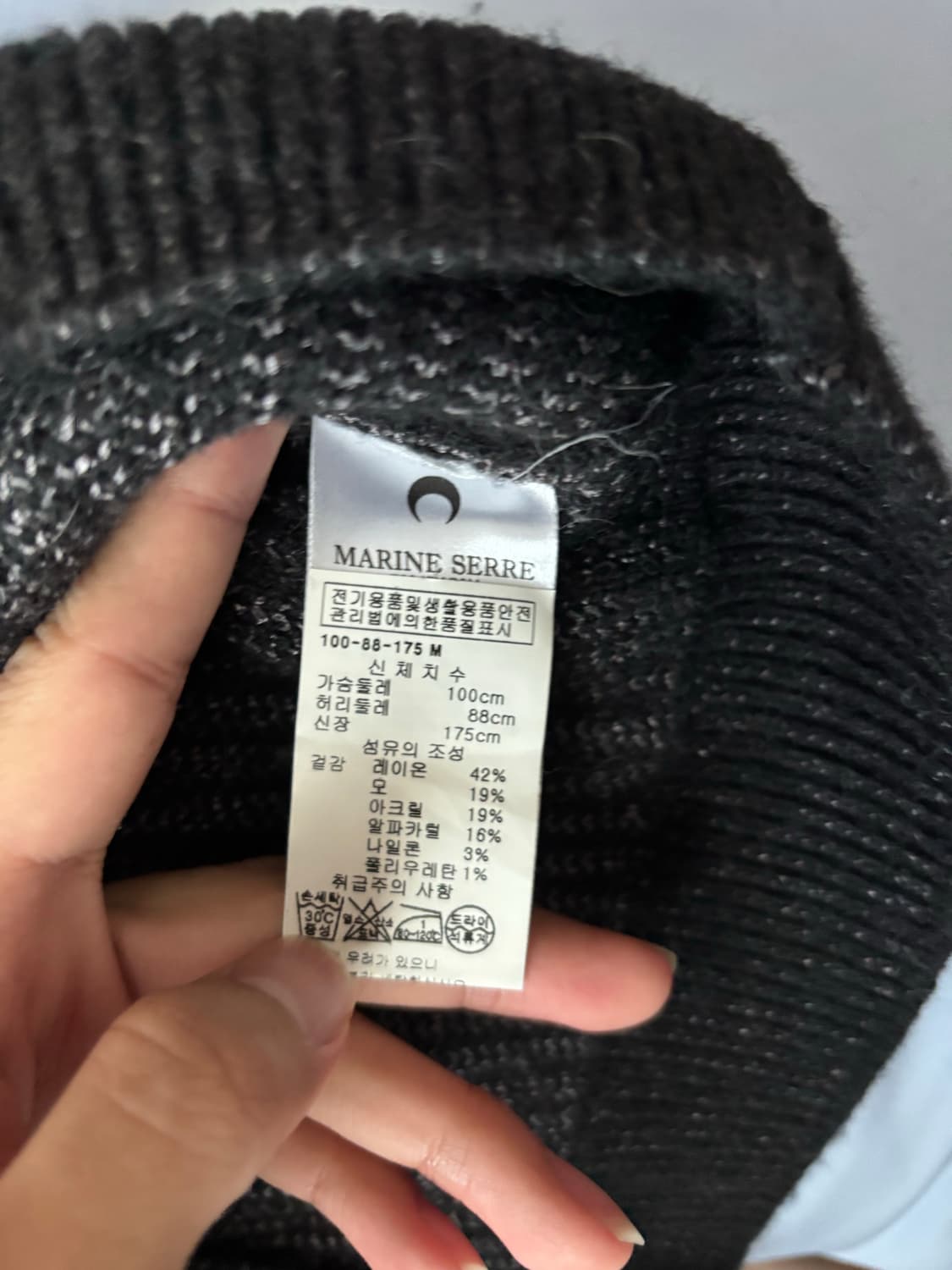 마린세르 문 자카드 니트  상품이미지3