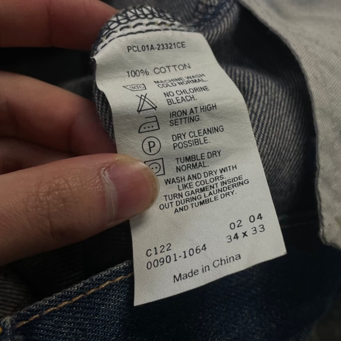 34 리바이스 타입원 901 THREAD 자수 청바지 상품이미지4