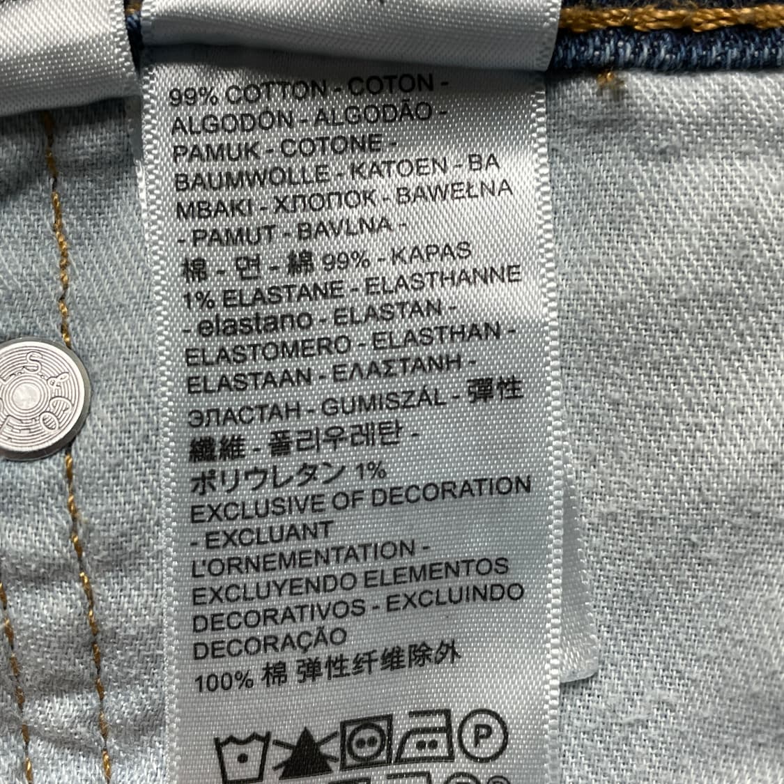 LEVI'S 리바이스511 슬림 스트레이트핏 코튼 데님 팬츠 A00621 상품이미지8