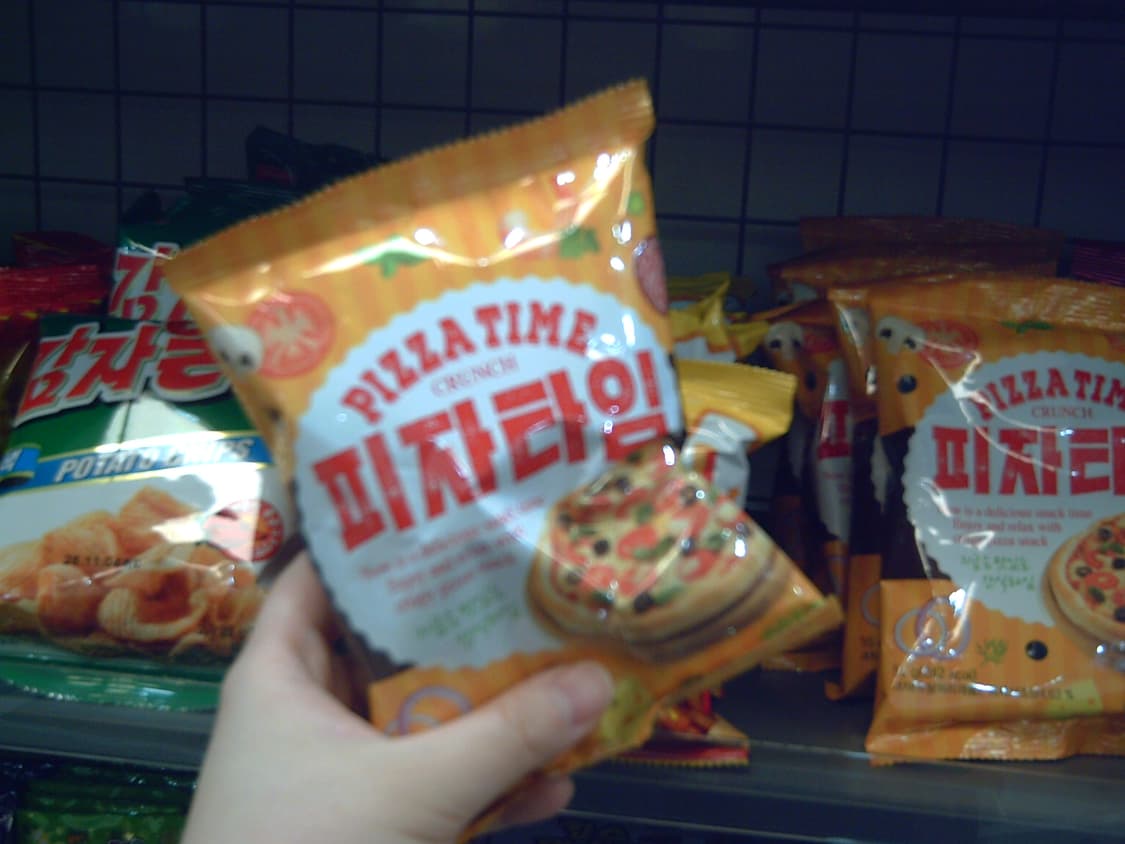 산요 작티st 빈티지 디카 캠코더 exemode DV308 본체만/작례  상품이미지4