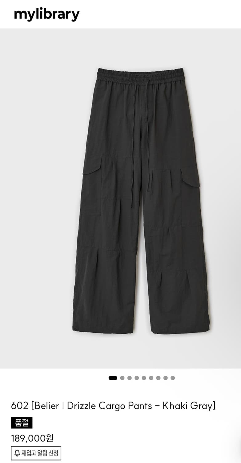 Belier | Drizzle Cargo Pants - Khaki Gra 상품이미지1