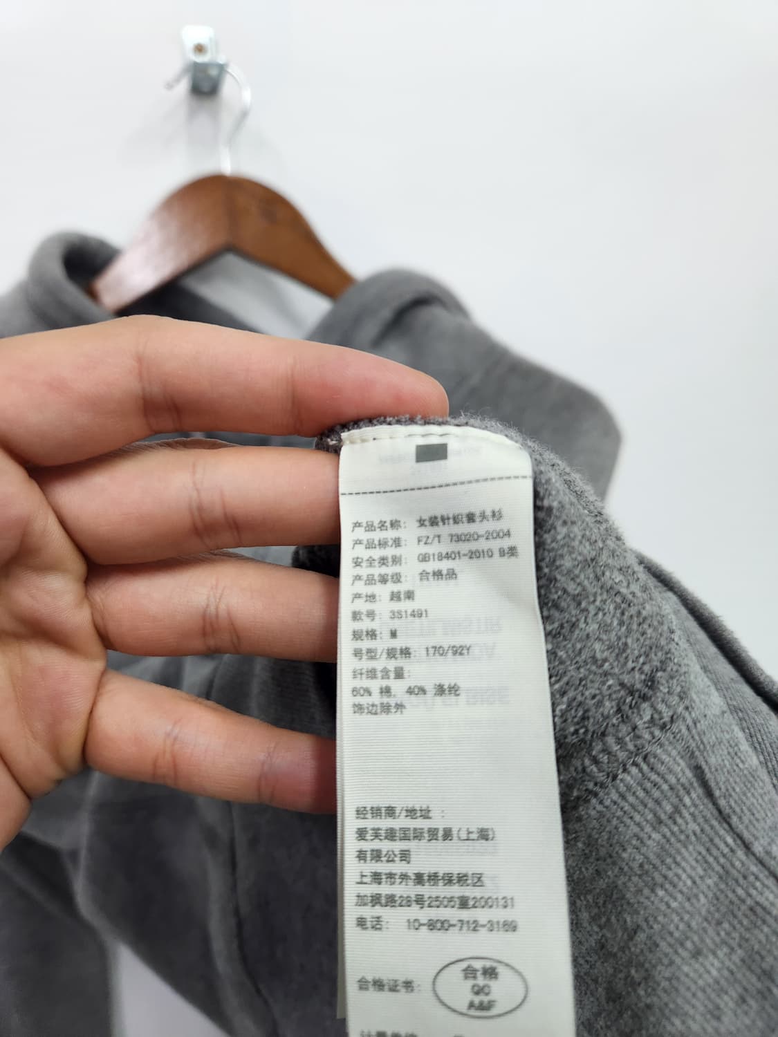 Hollister 그래이 로고 후드 상품이미지6