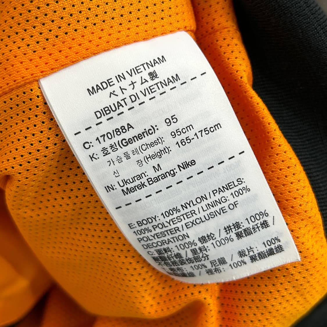나이키 오렌지 빅로고 윈드러너 자켓 상품이미지6