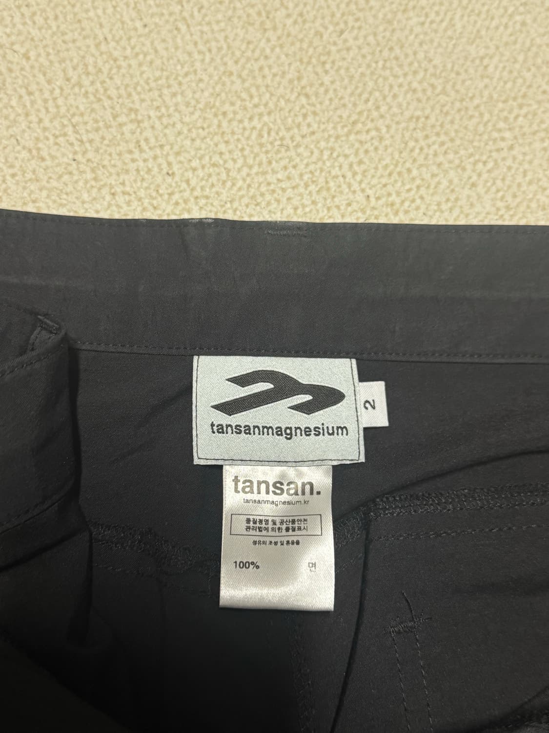 탄산마그네슘 나일론 카고팬츠  상품이미지3