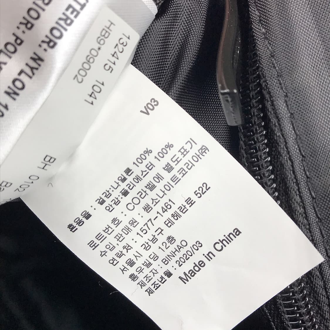 아메리칸투어리스터 오리진라이트 미니 백팩 여성 가방 상품이미지7