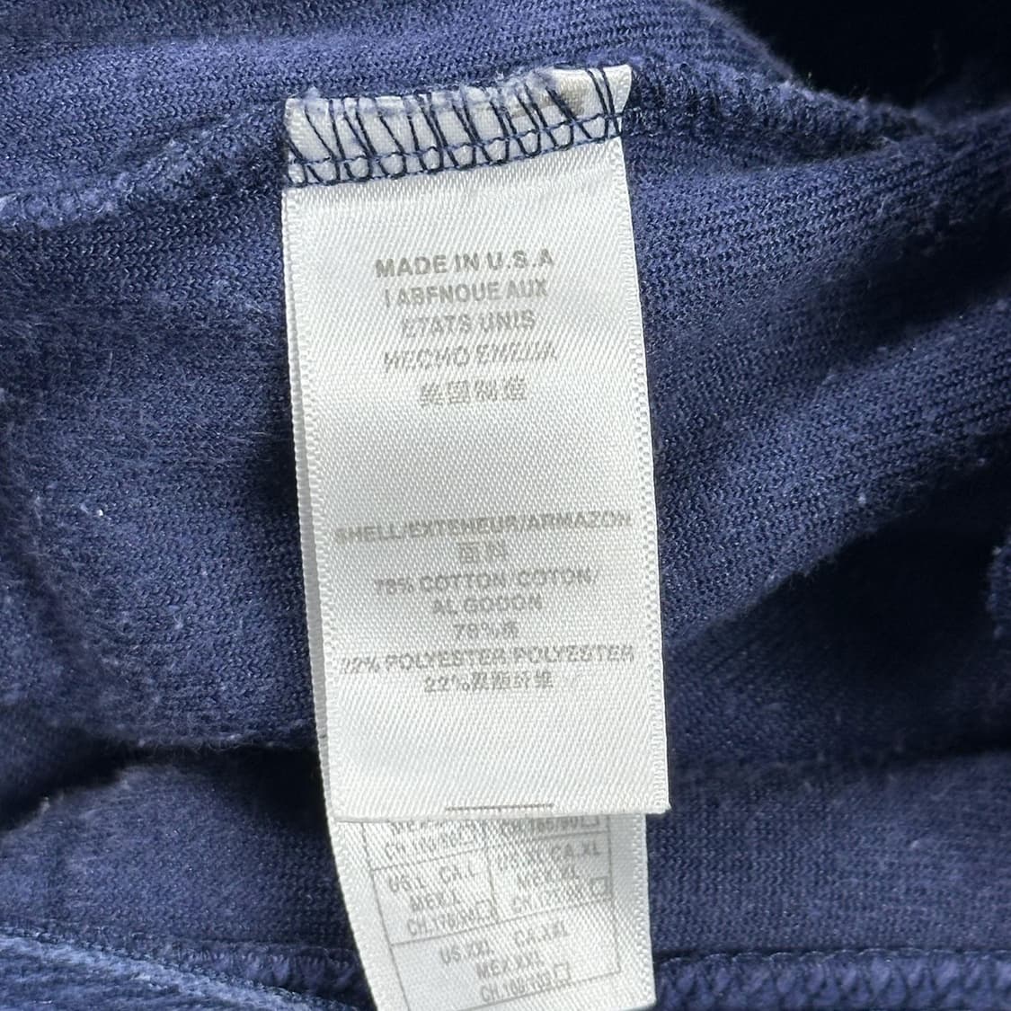 쥬시꾸뛰르 USA 벨벳 네이비 후드집업 (XXL 여성추천) 상품이미지6