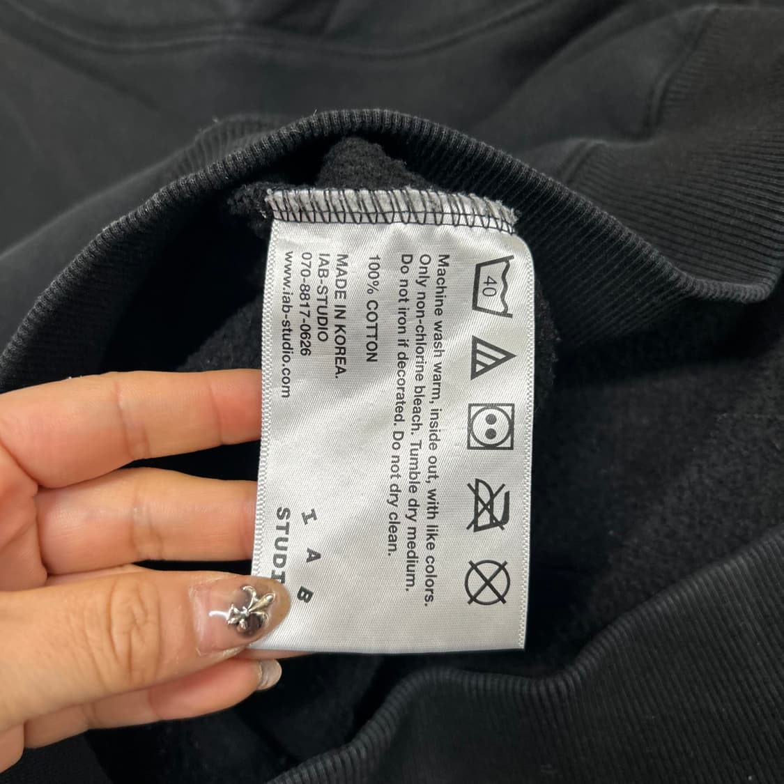 아이앱 후드티[1555] 상품이미지8