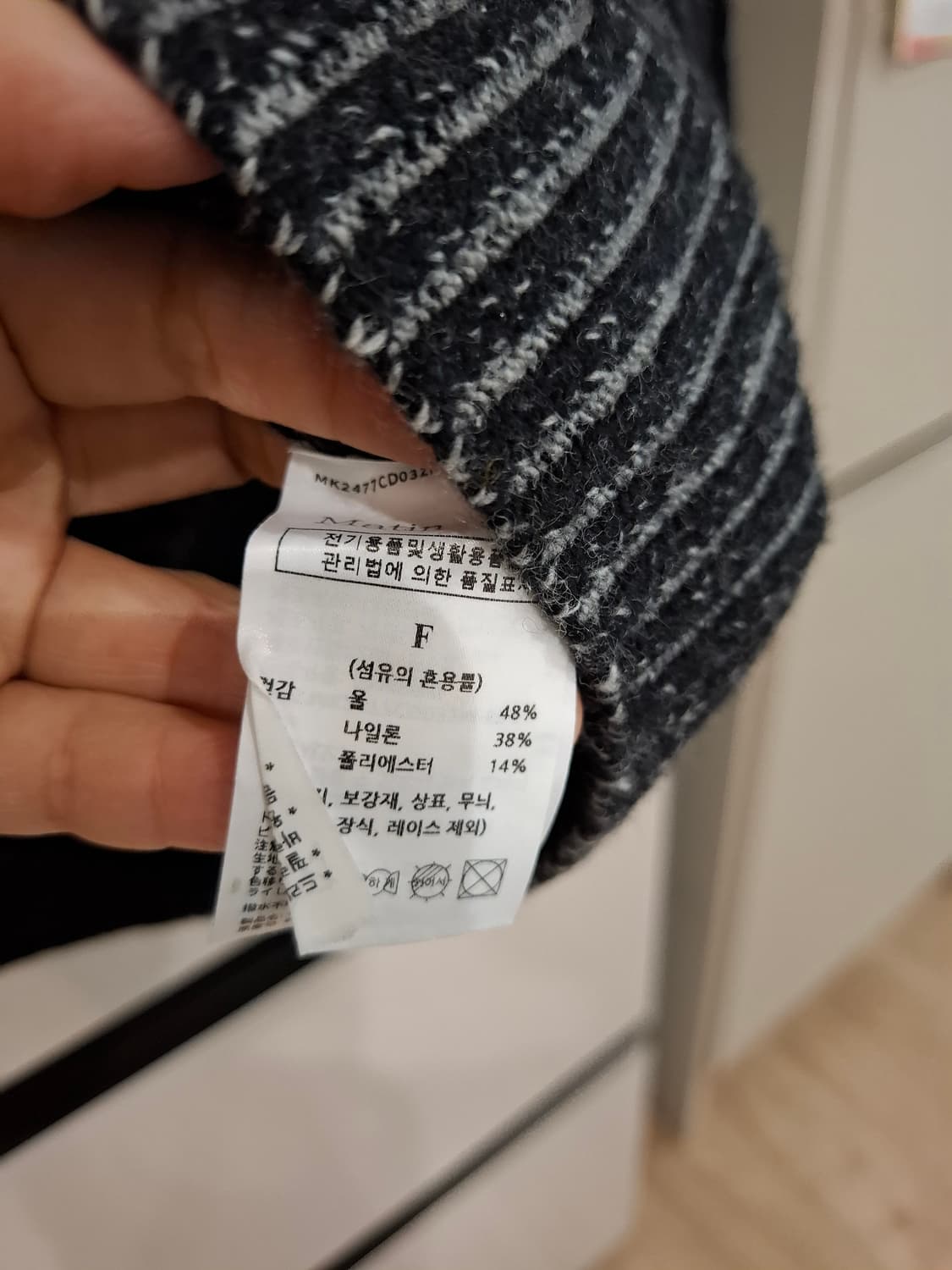 마땡킴 집업가디건 상품이미지9