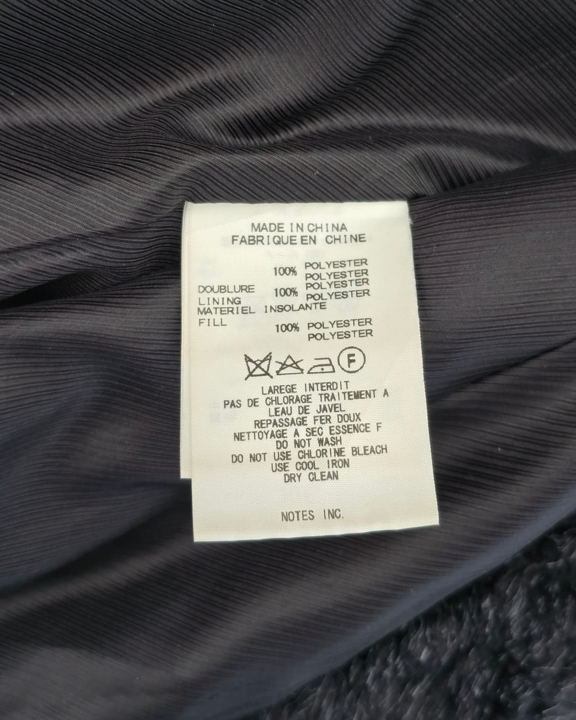 Atsuro Tayama design studio 상품이미지6